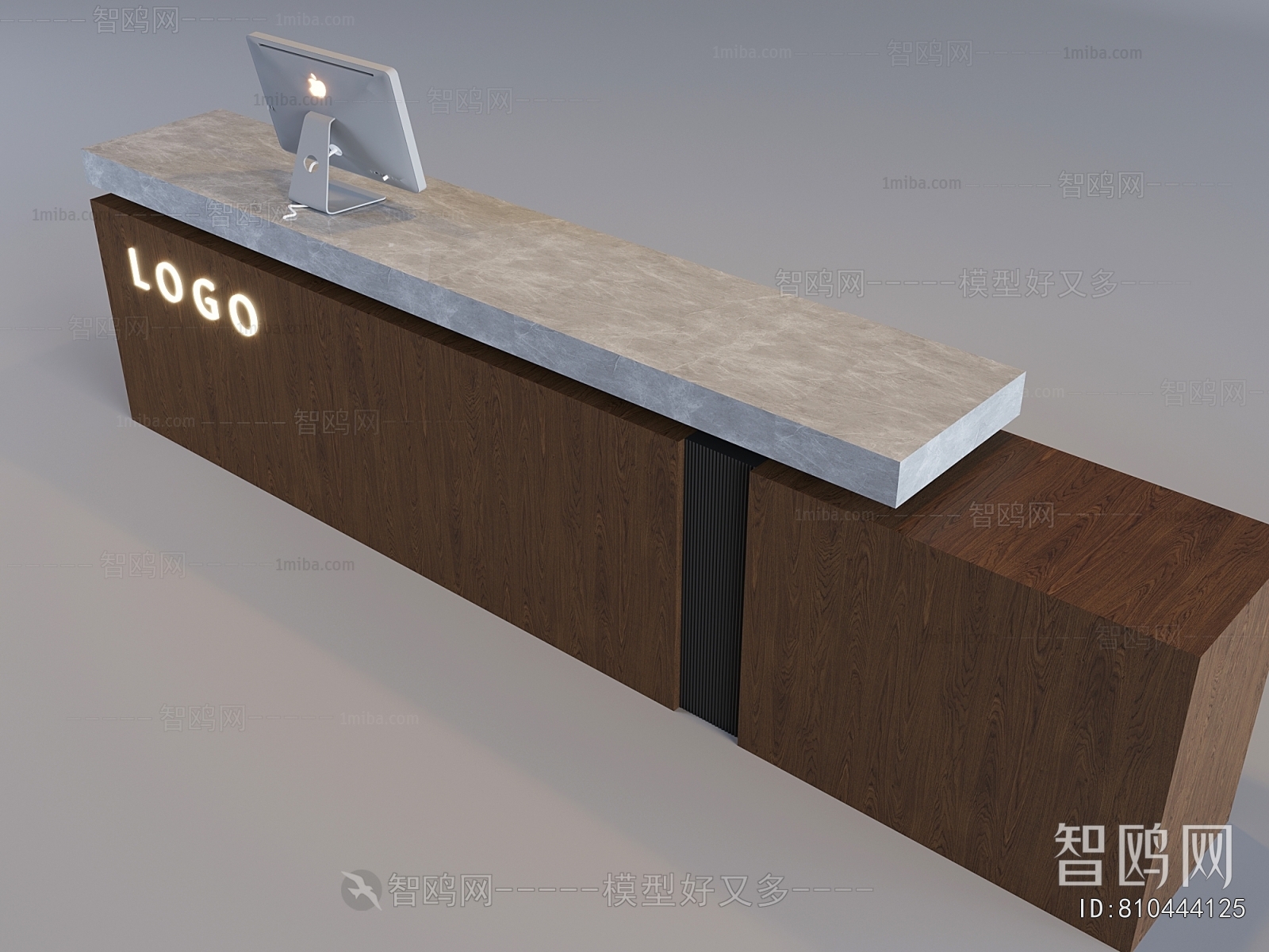 Modern Reception Desk
