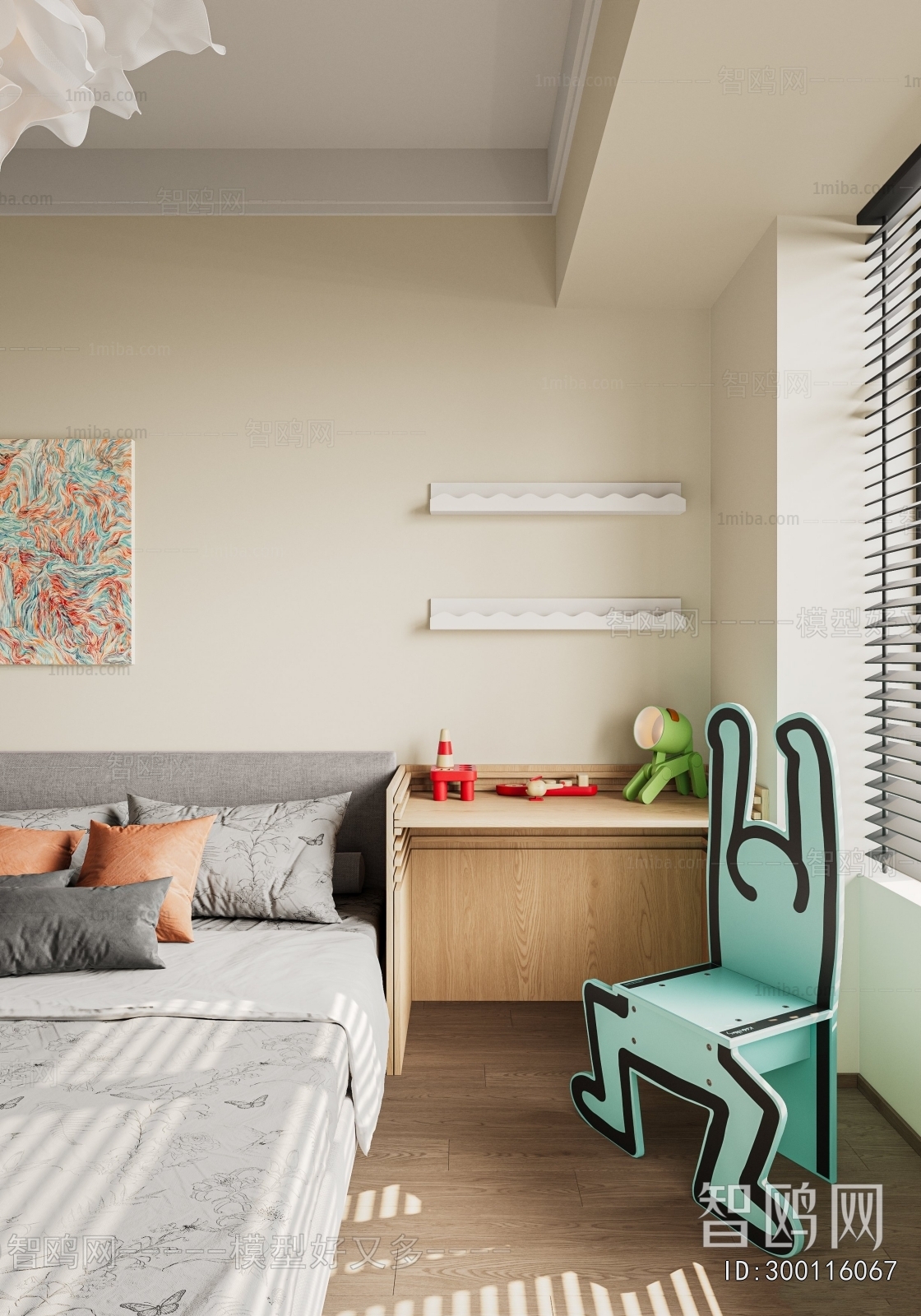 Modern Children's Room