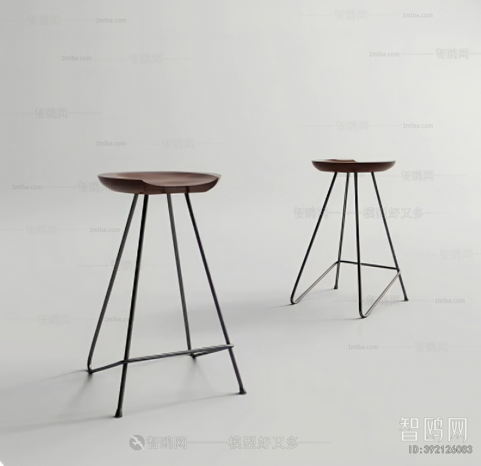 Modern Bar Stool