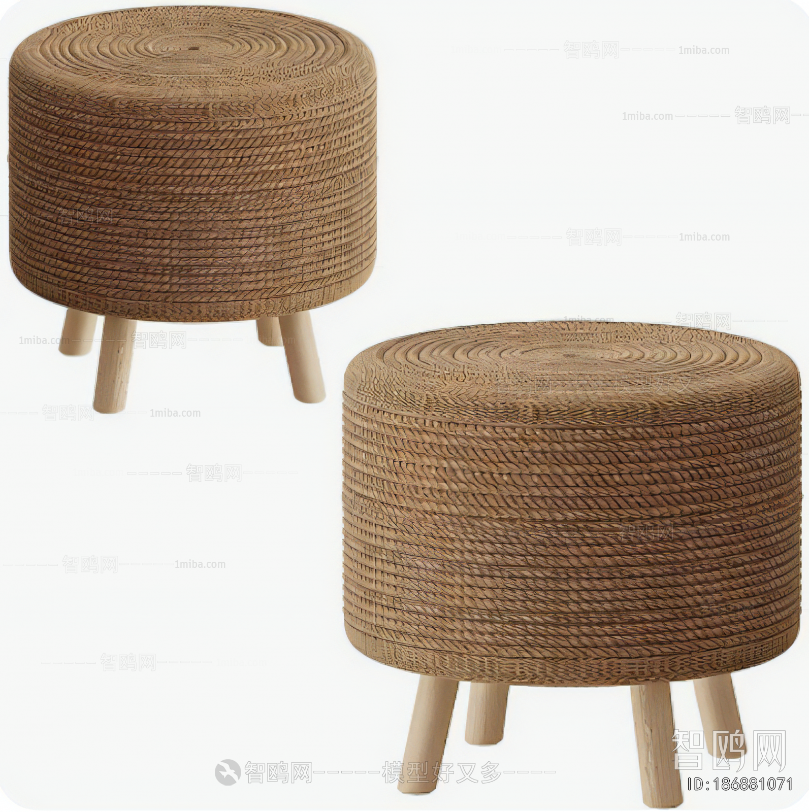 Modern Stool