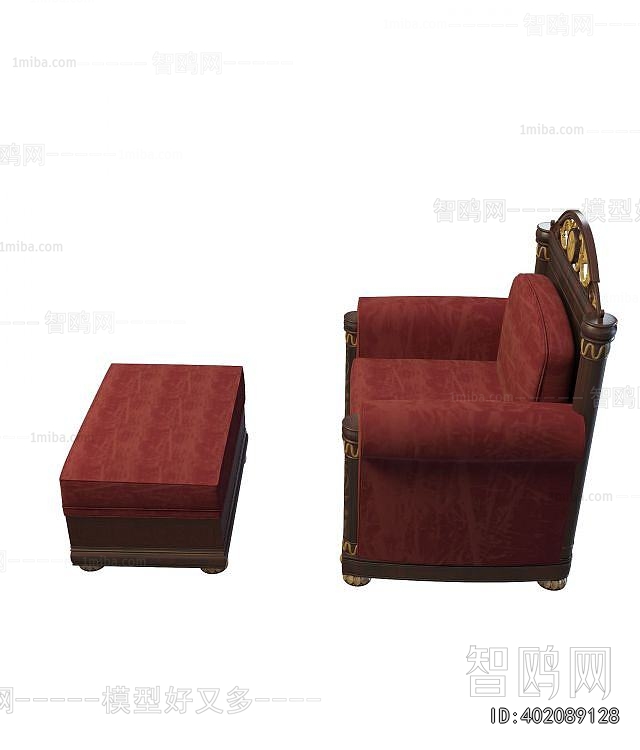 Modern Single Sofa