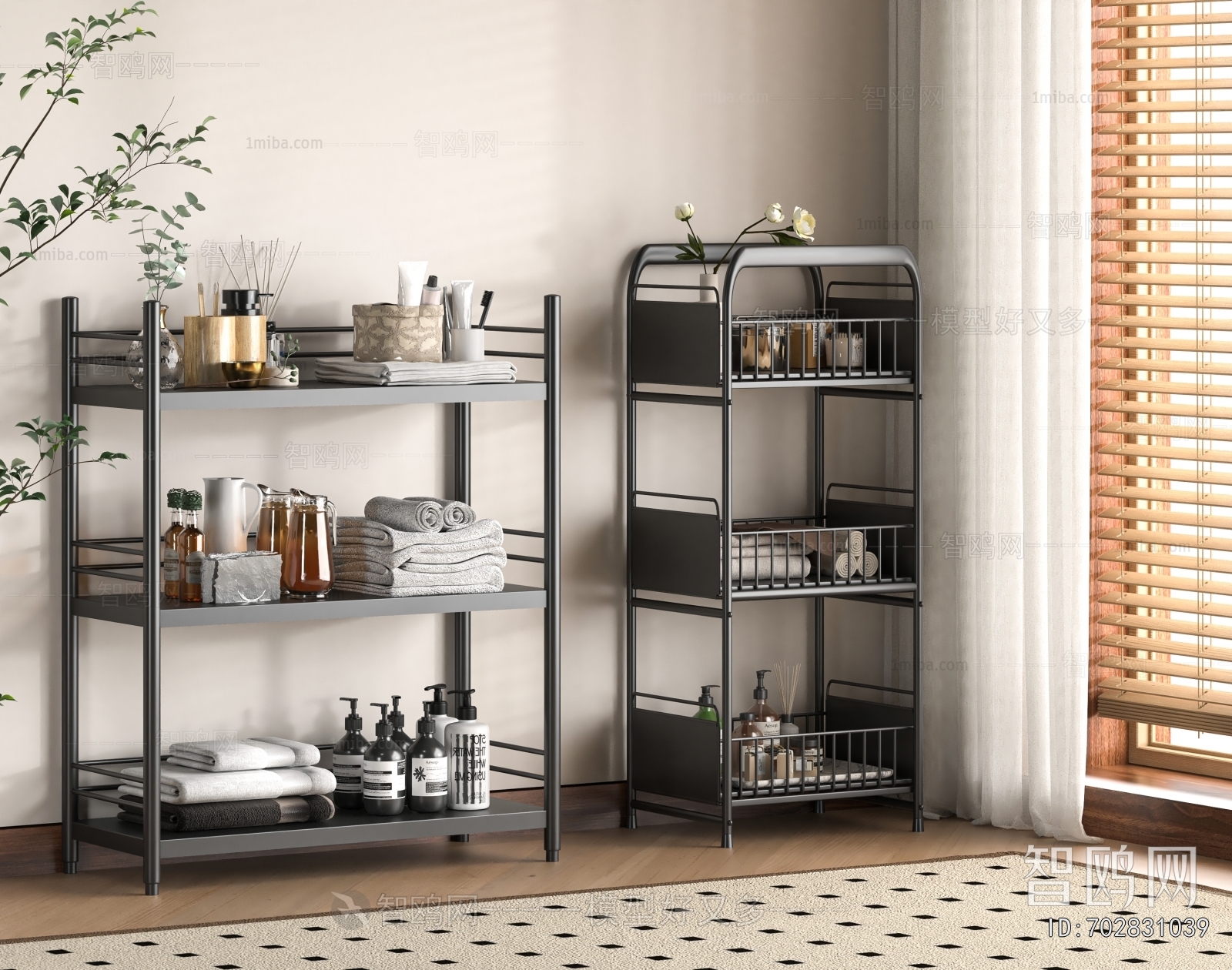 Modern Shelving