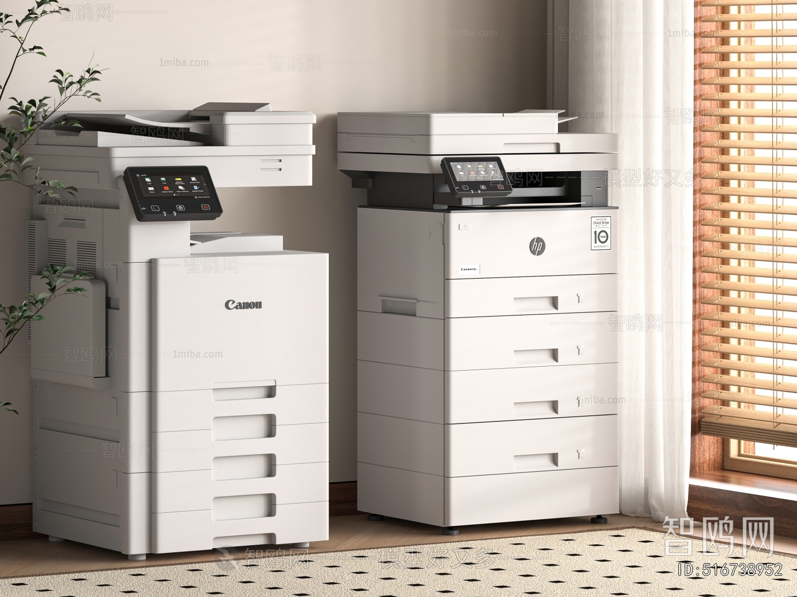 Modern Office Equipment