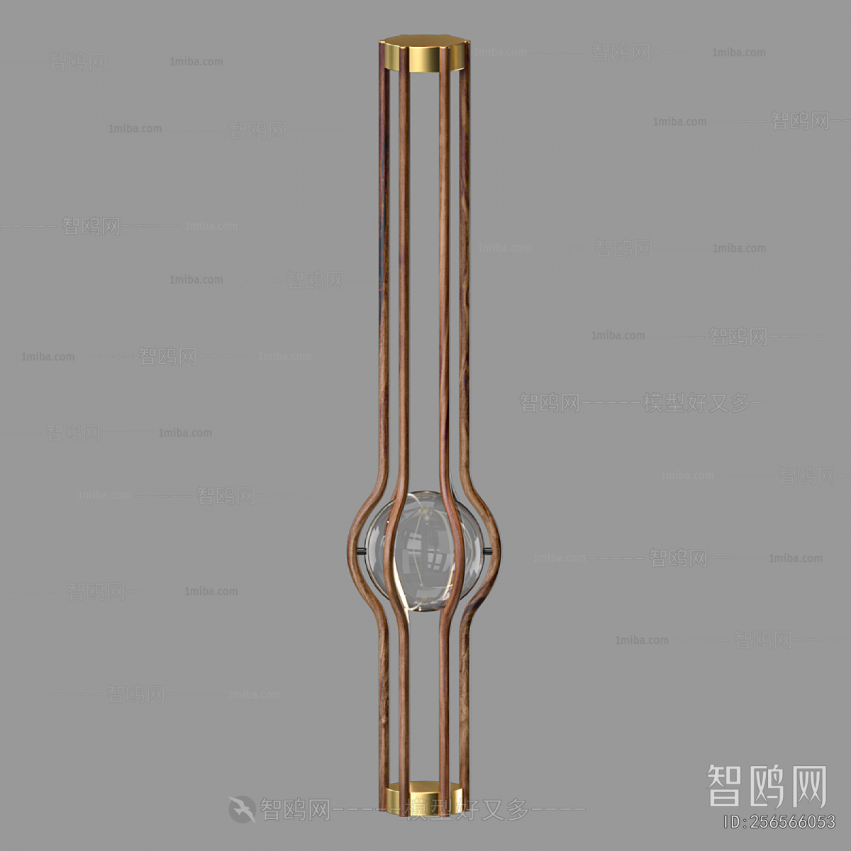 Nordic Style Floor Lamp