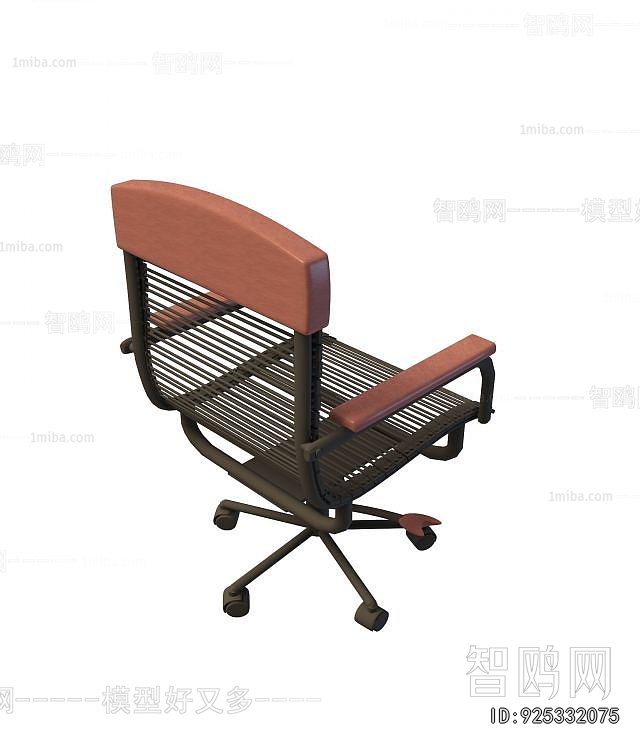 Modern Office Chair