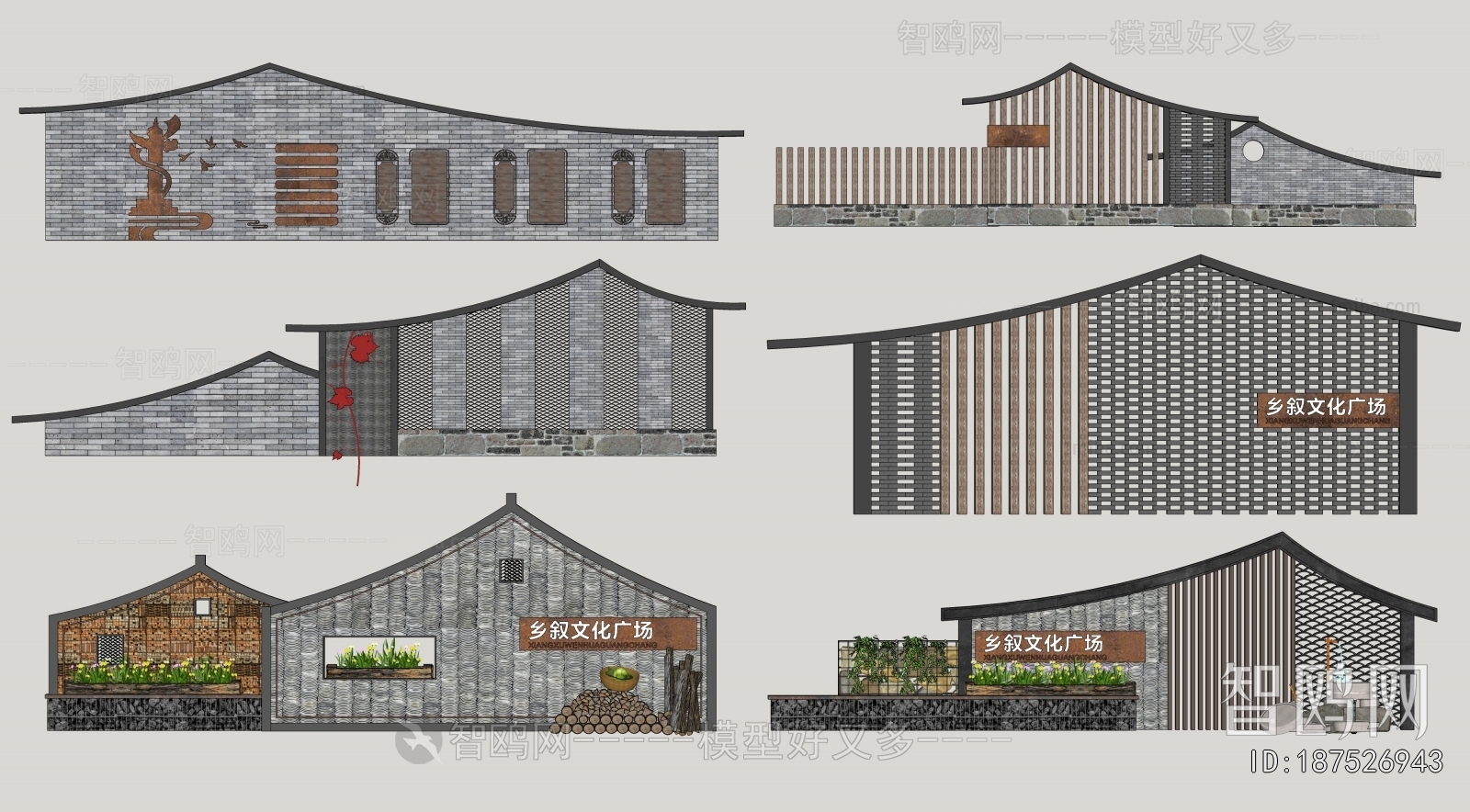 New Chinese Style Landscape Wall