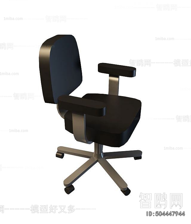 Modern Office Chair
