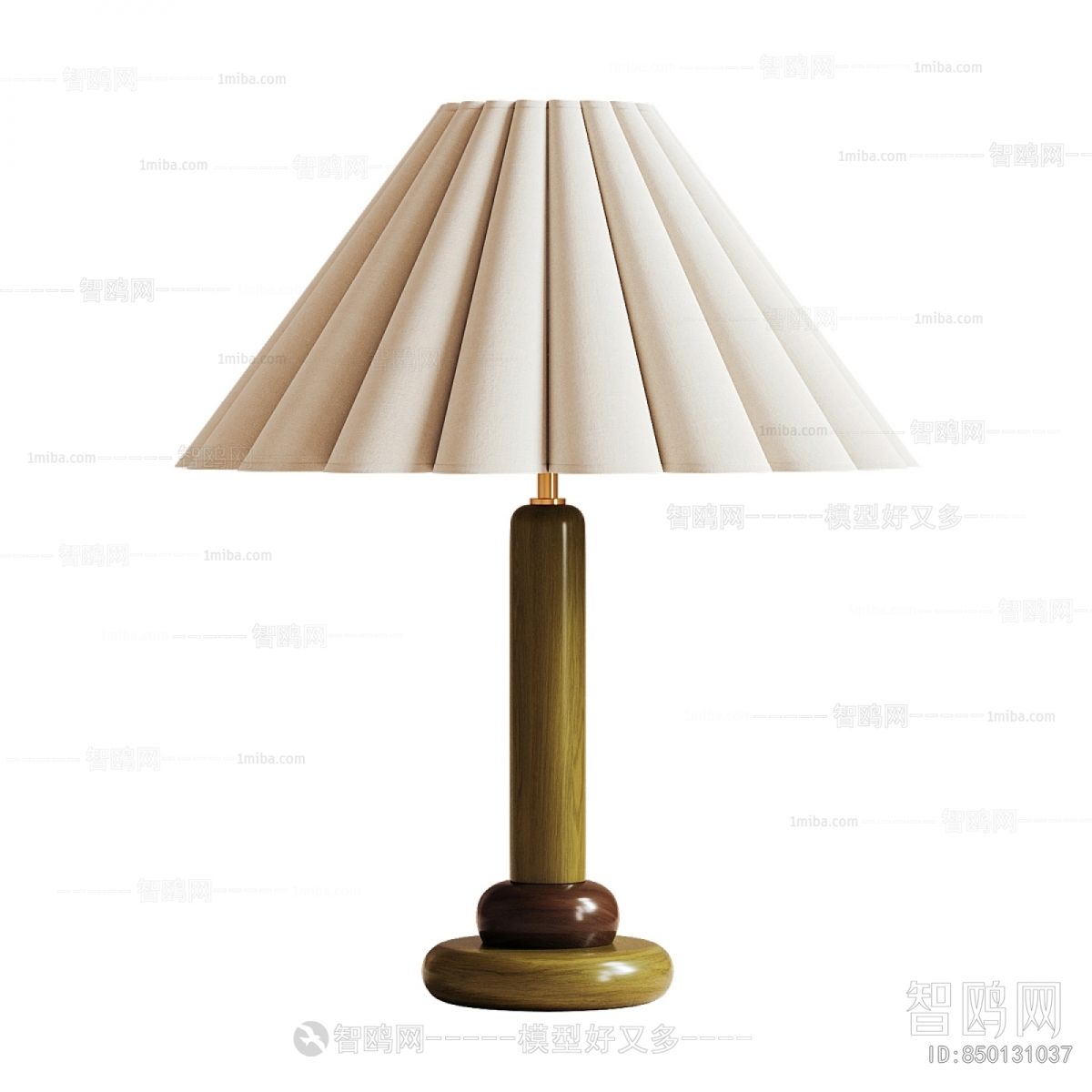 Modern Table Lamp