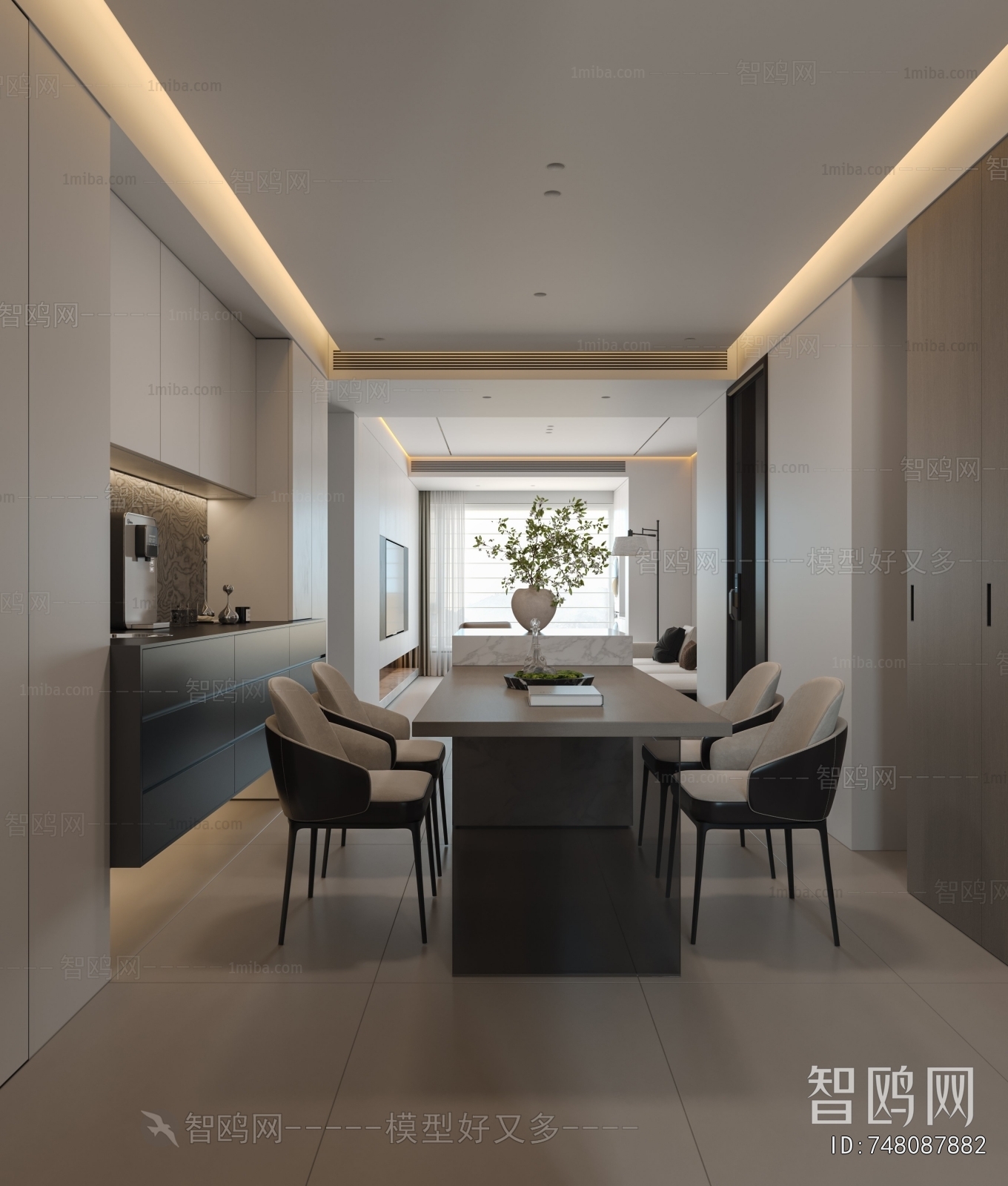 Modern Dining Room