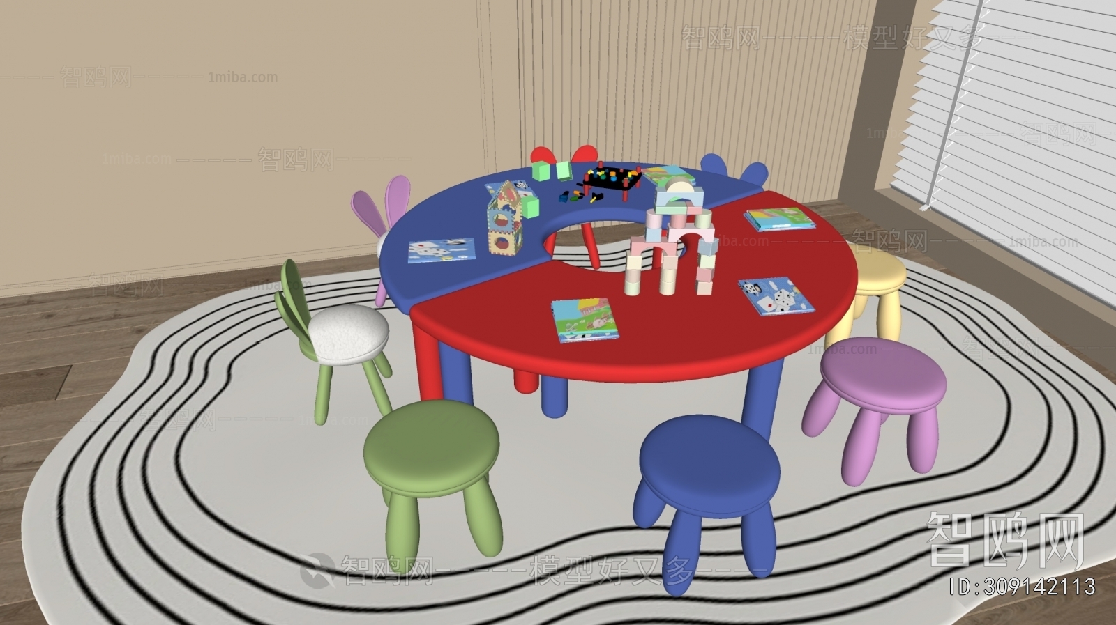 Modern Children's Table/chair