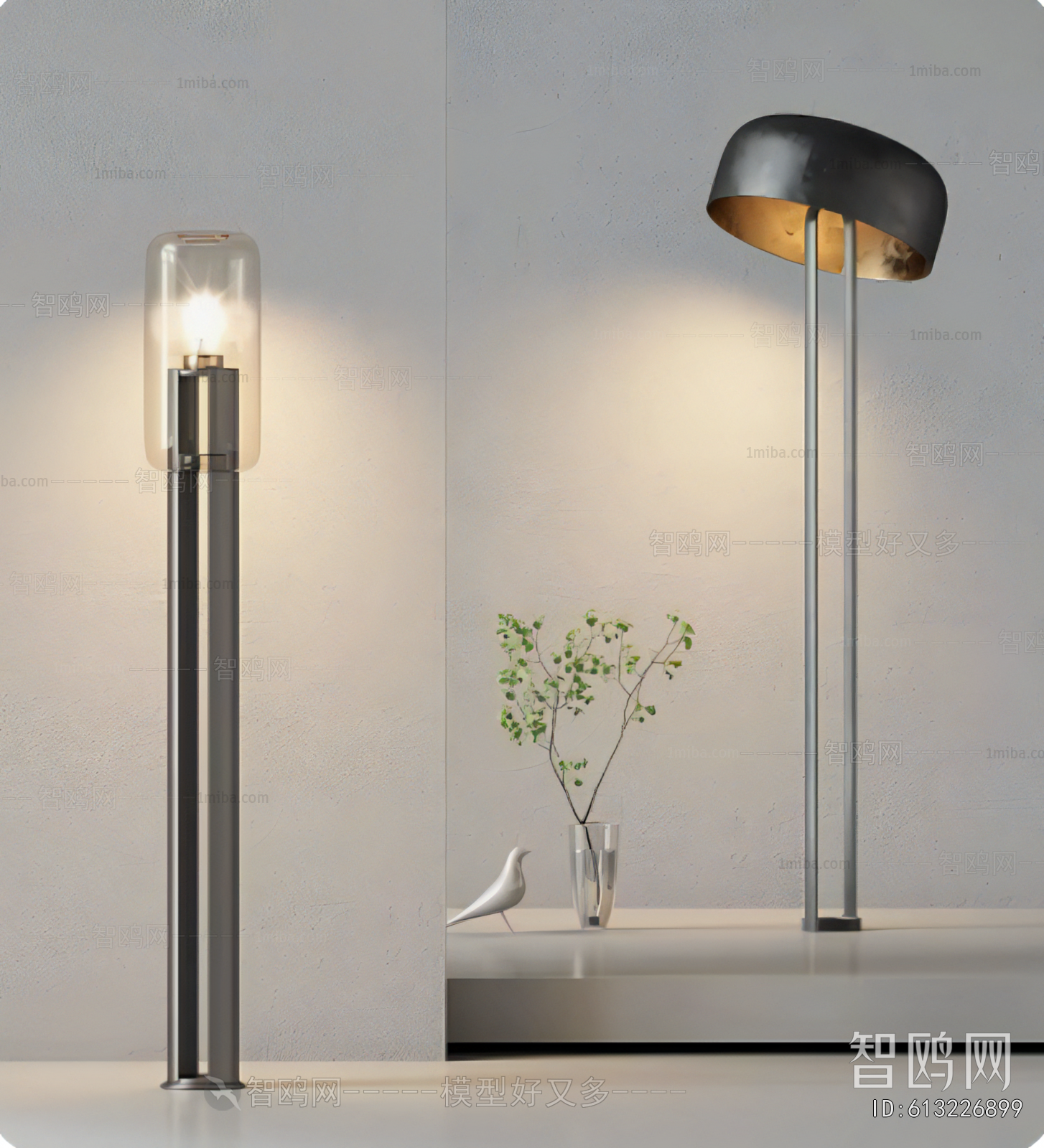 Modern Floor Lamp