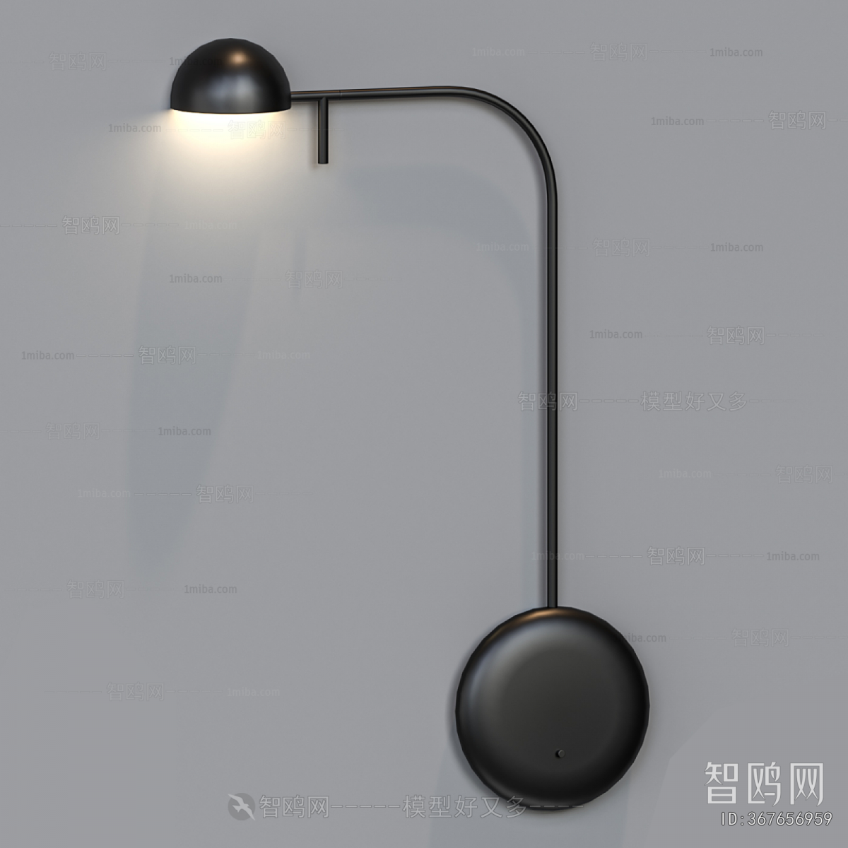 Modern Wall Lamp