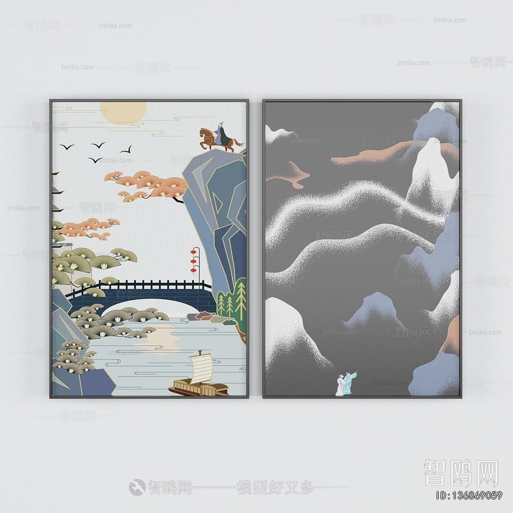 New Chinese Style Painting