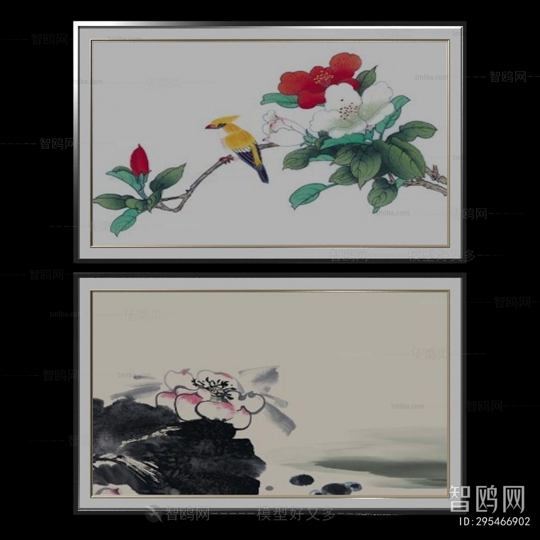 New Chinese Style Painting
