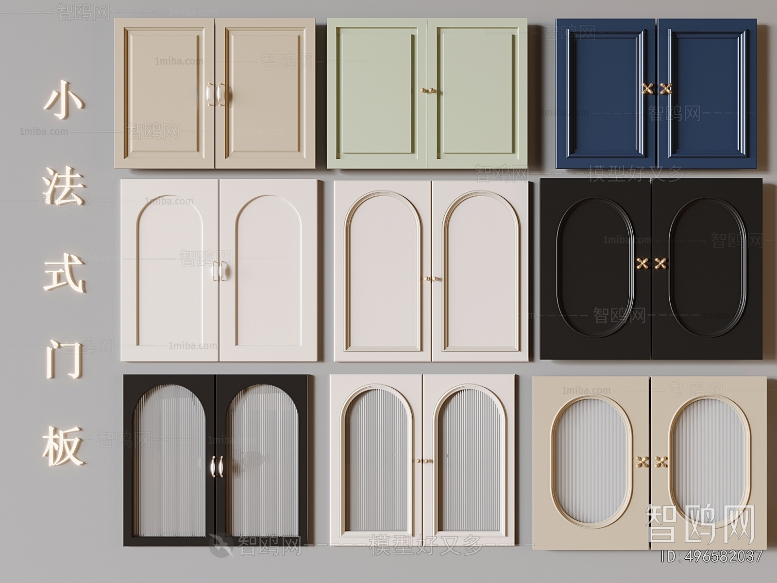 French Style Door Panel