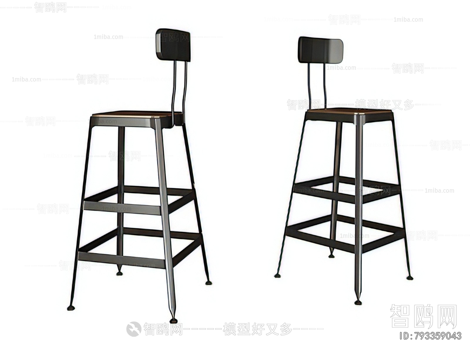 Modern Bar Chair