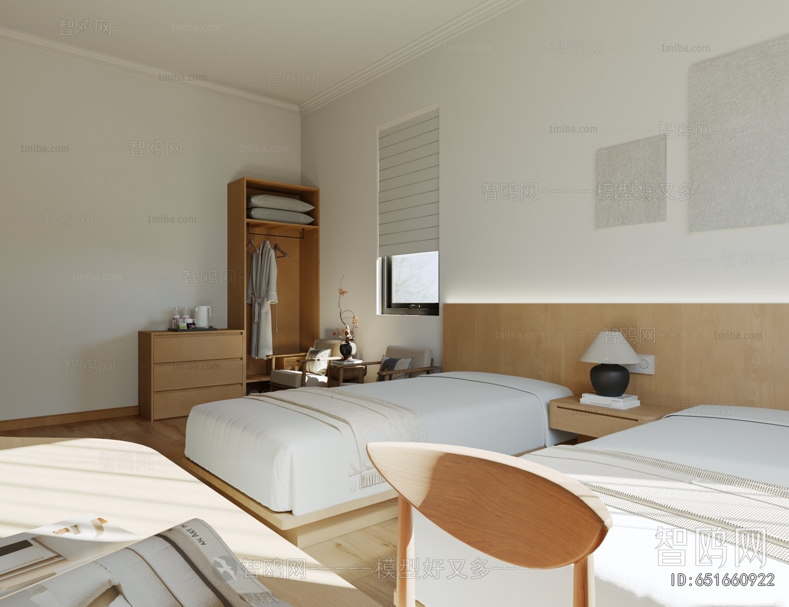 Modern Guest Room