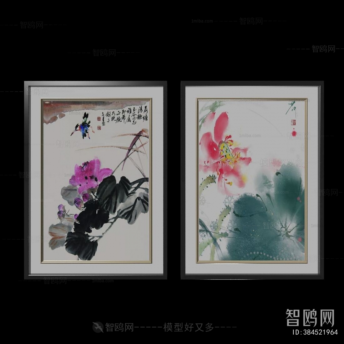 New Chinese Style Painting