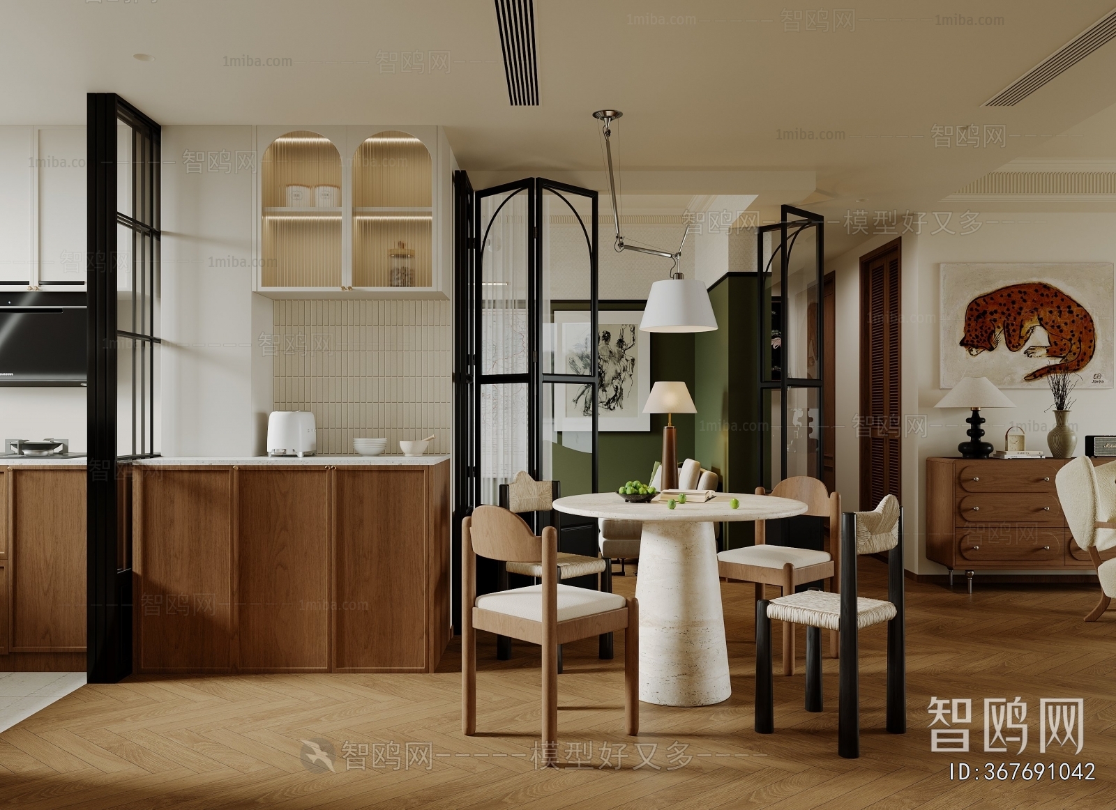 French Style Study Space