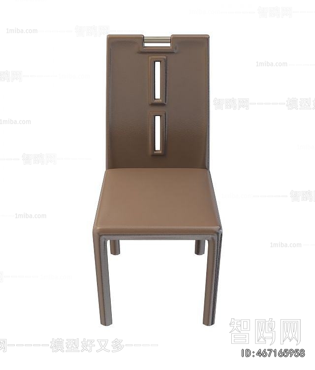 Modern Dining Chair