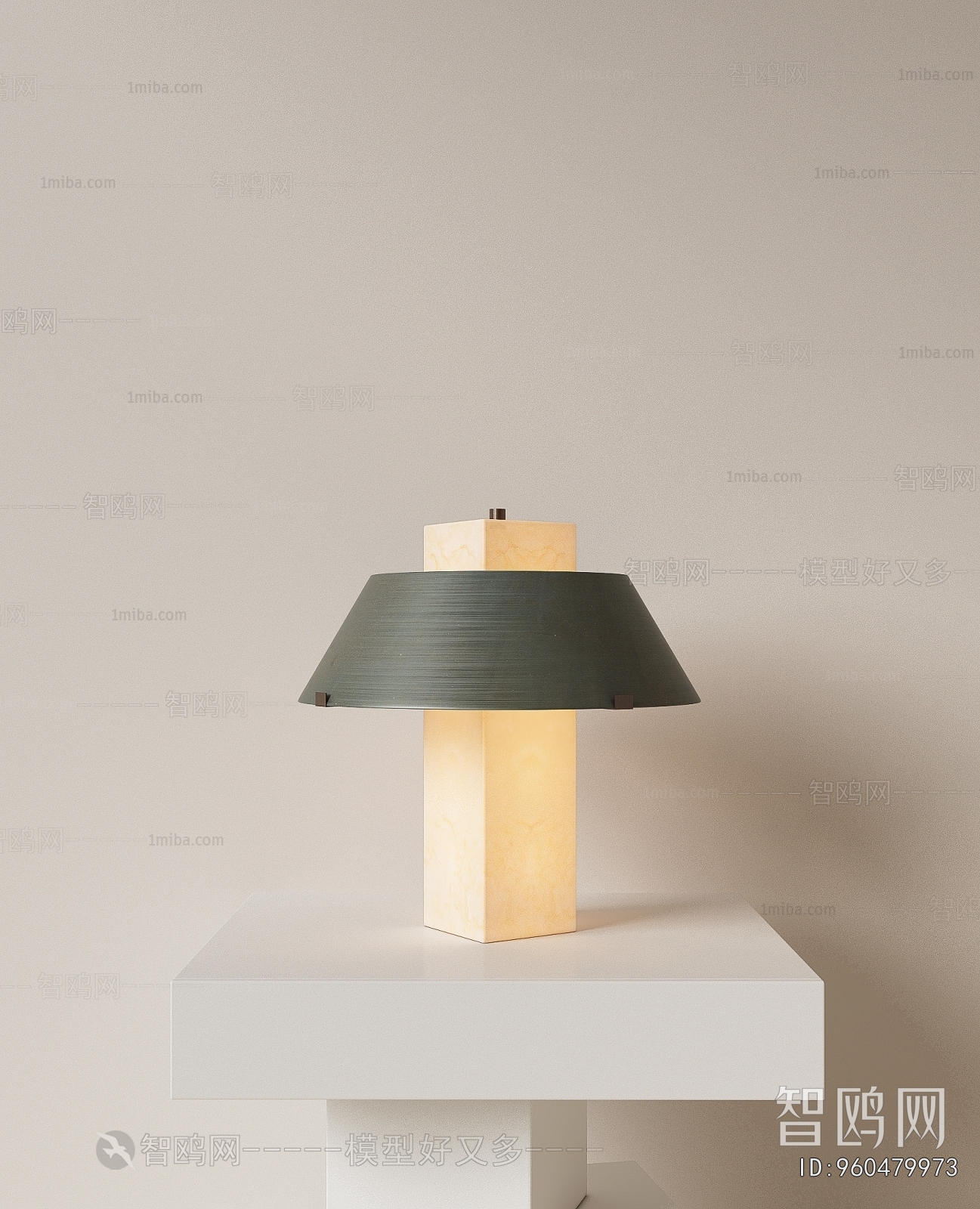Modern Table Lamp