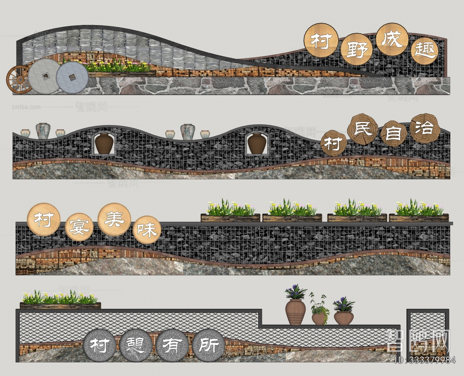 New Chinese Style Landscape Wall
