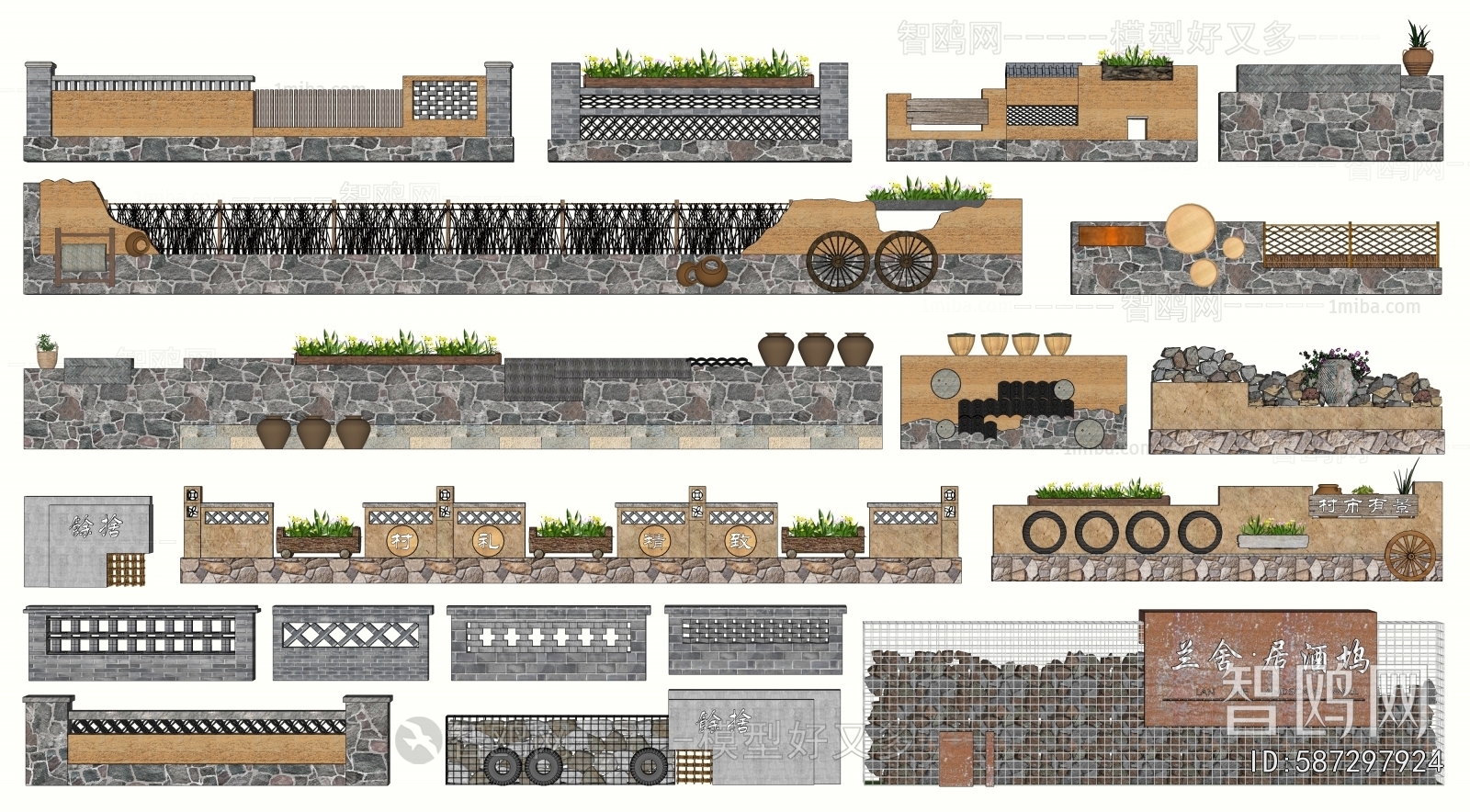 New Chinese Style Landscape Wall