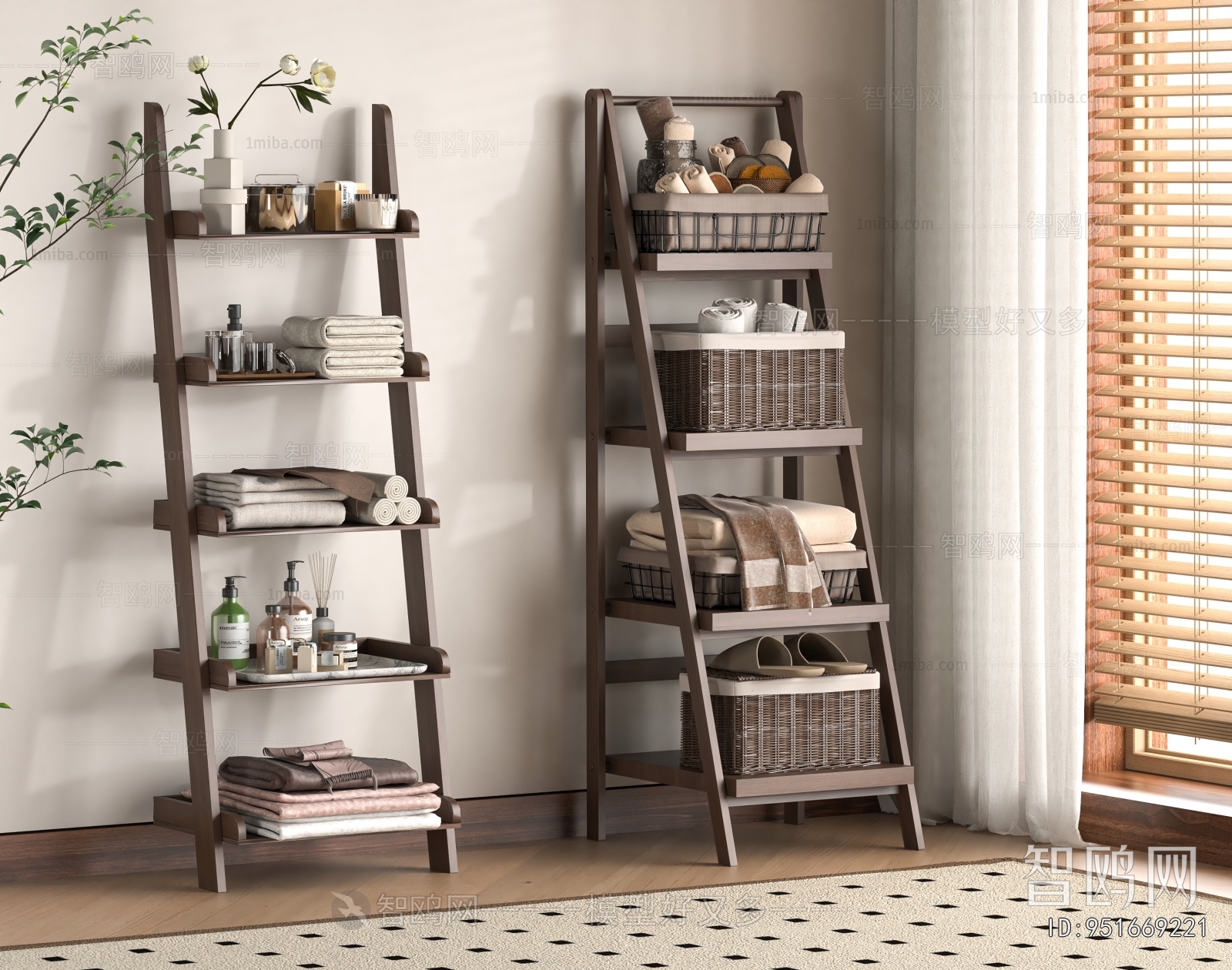 Modern Shelving