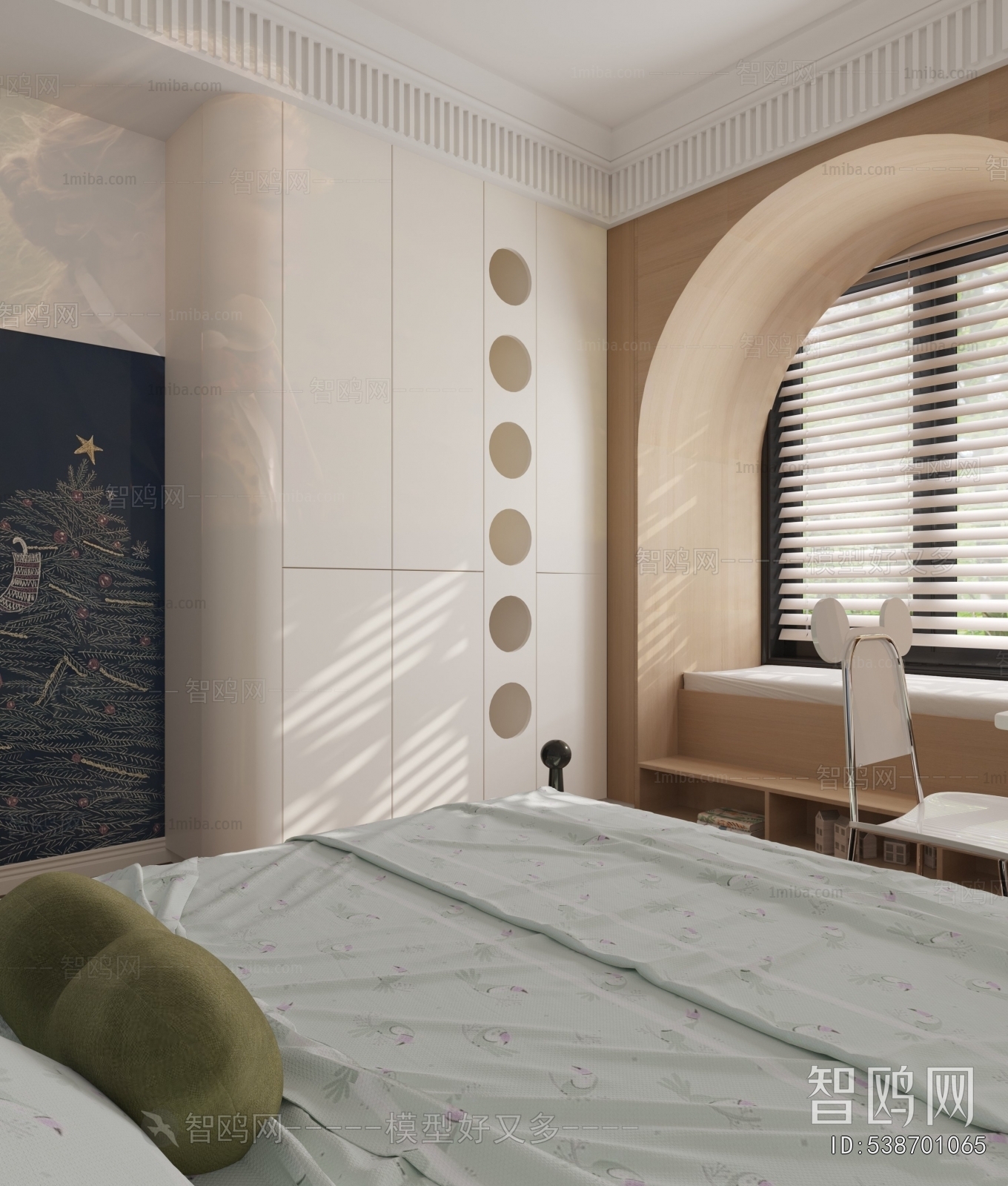 Modern Boy's Room And Son's Room