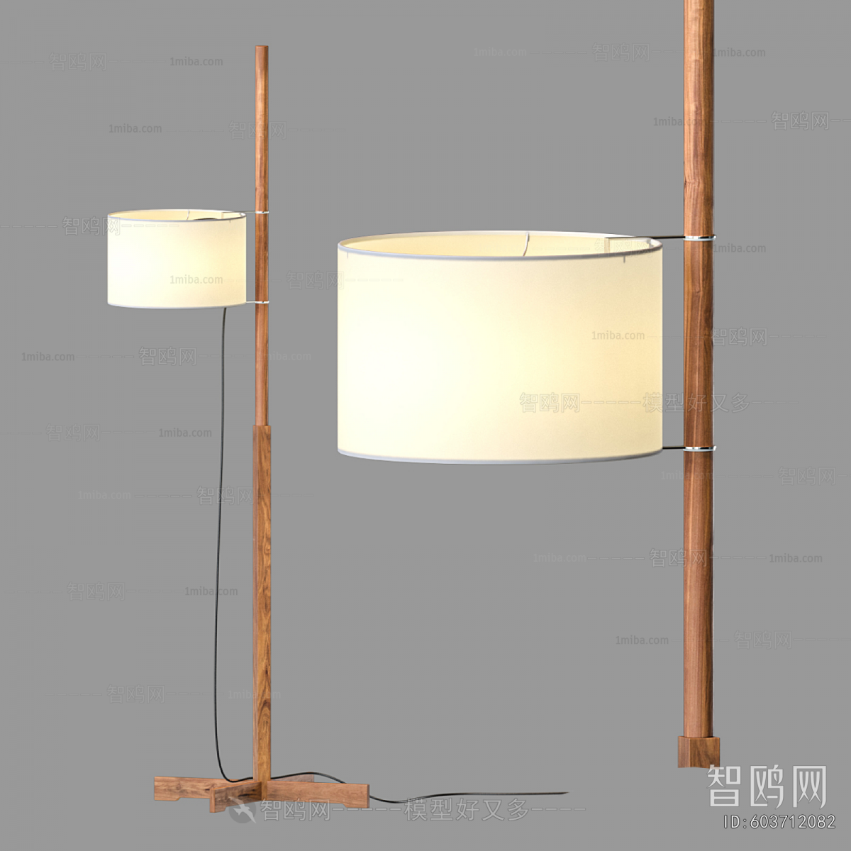 Nordic Style Floor Lamp
