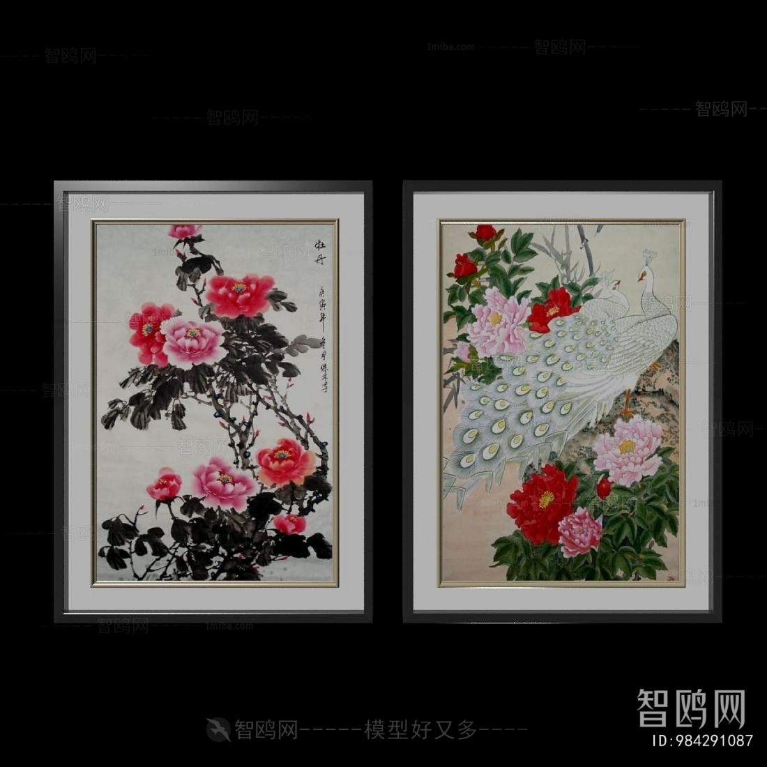 New Chinese Style Painting