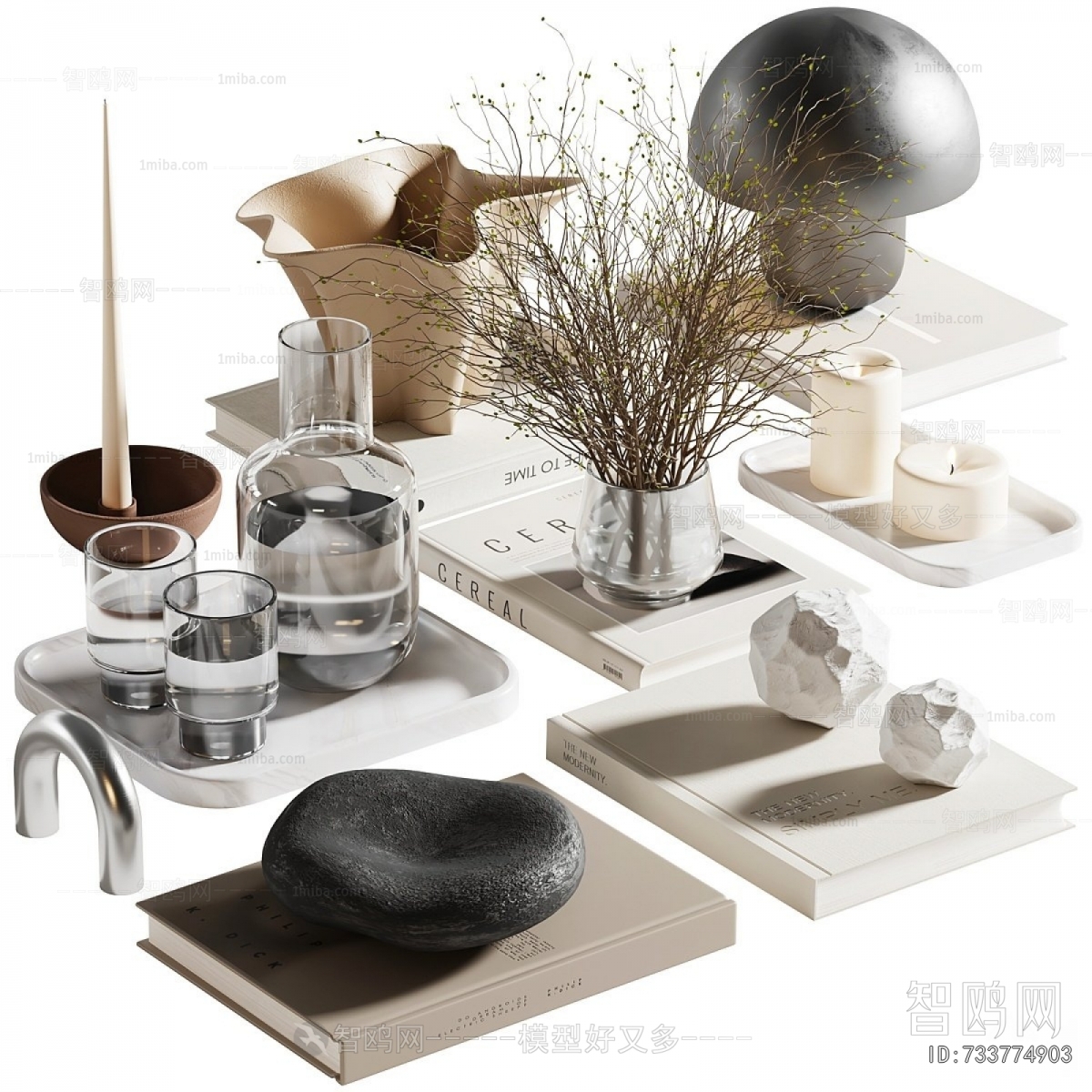 Modern Decorative Set