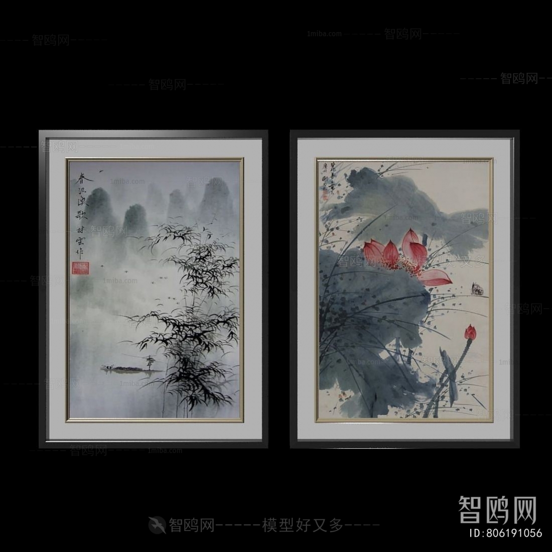 New Chinese Style Painting