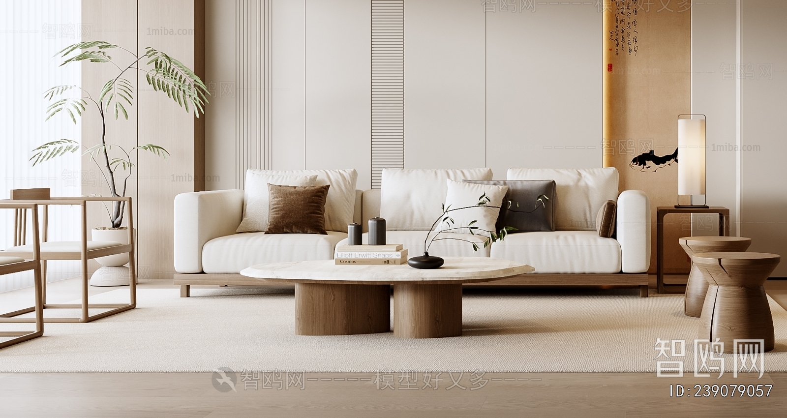 New Chinese Style Sofa Combination