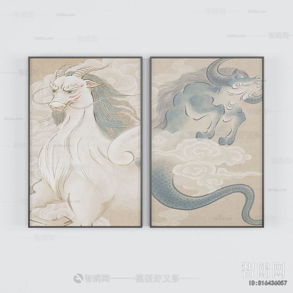 New Chinese Style Painting