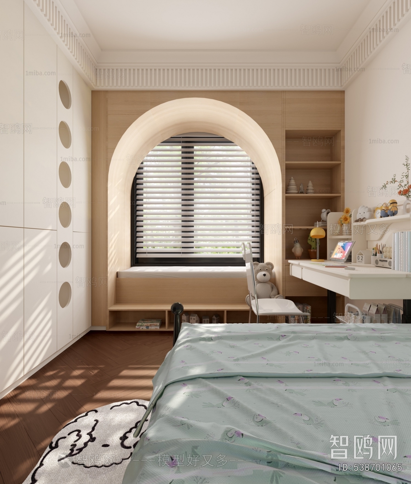 Modern Boy's Room And Son's Room