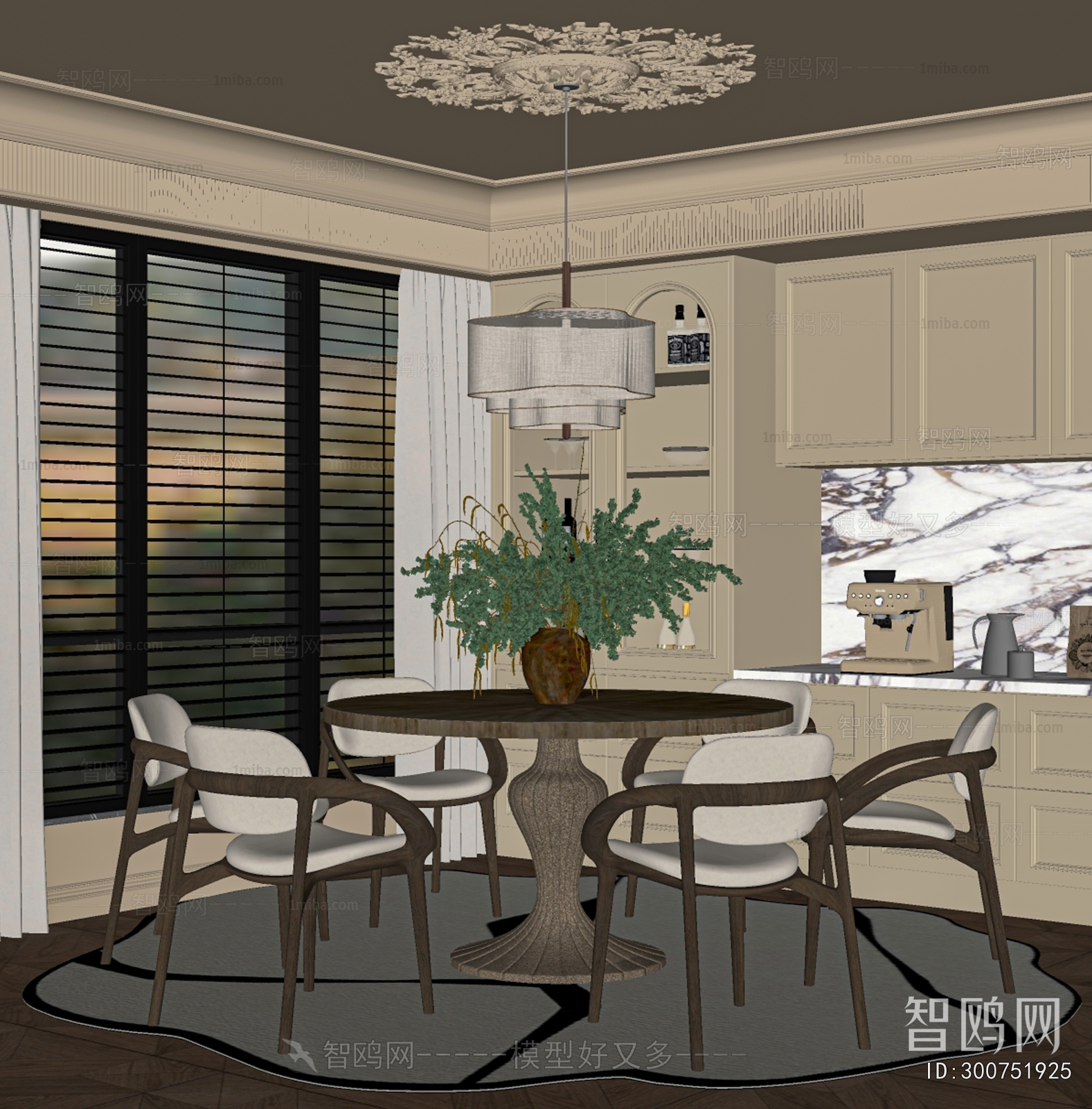 French Style Dining Room