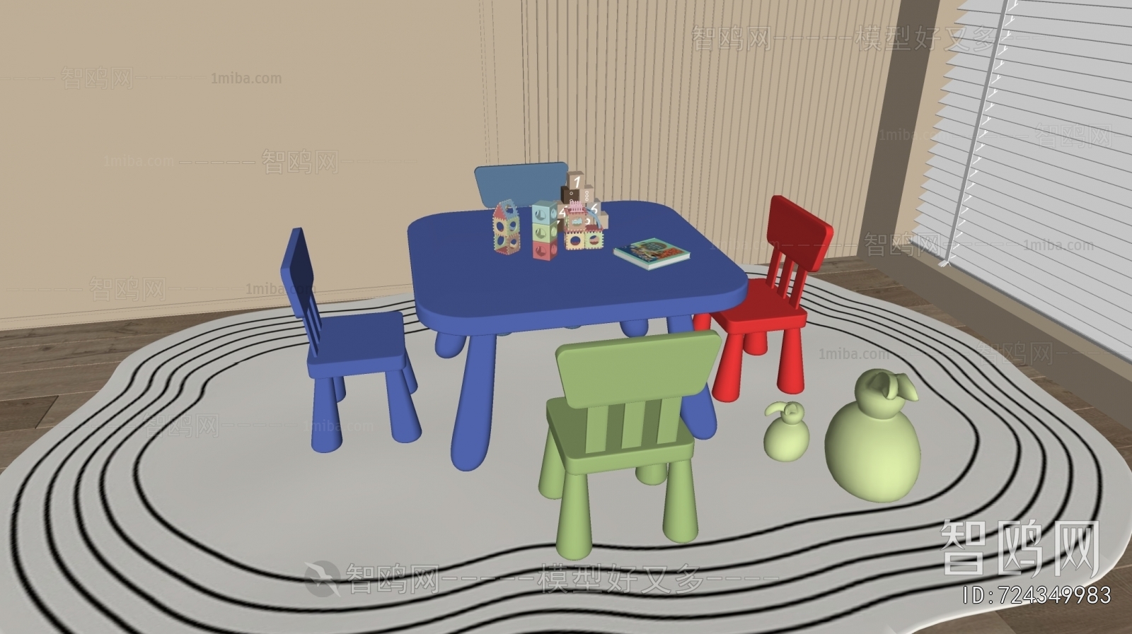 Modern Children's Table/chair