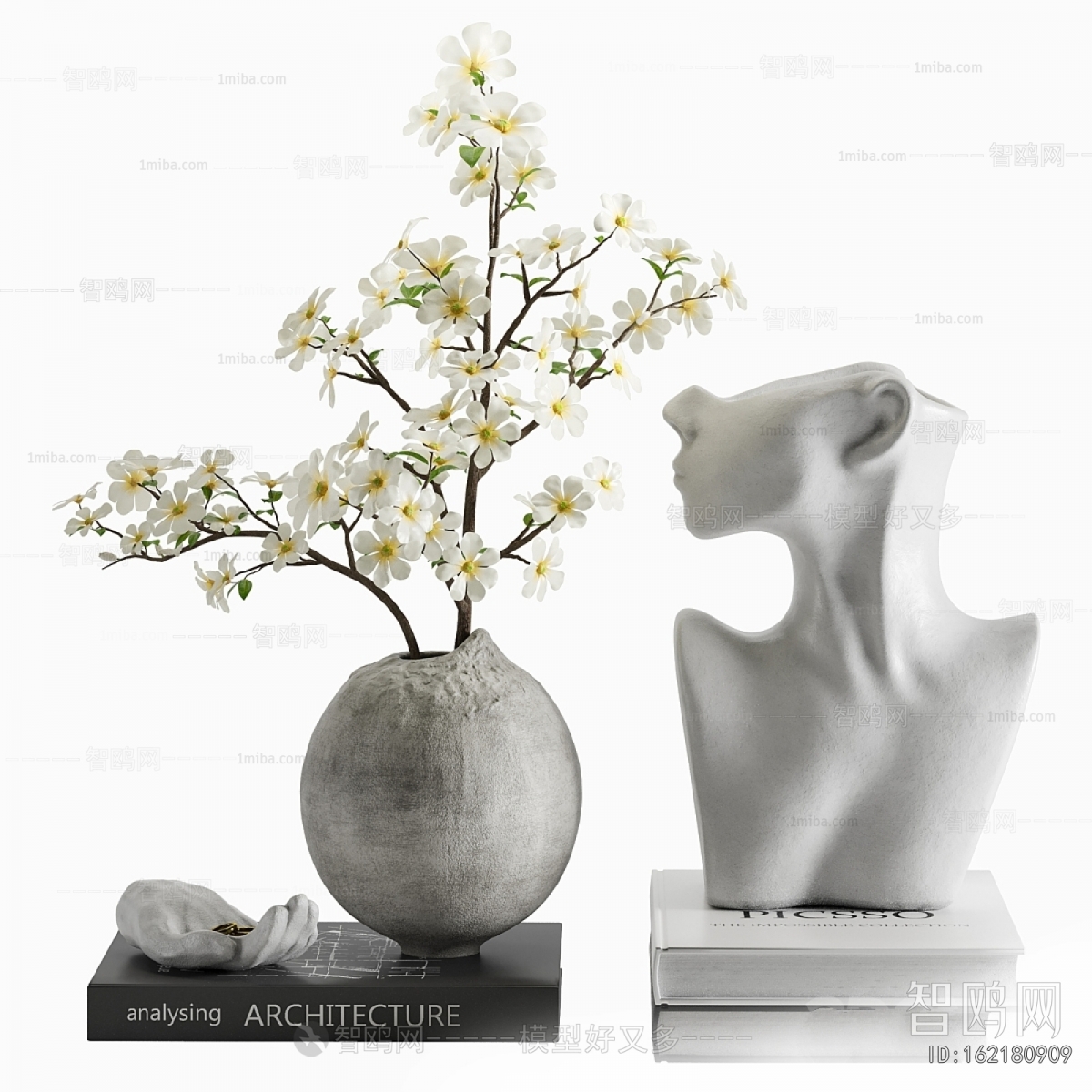 Modern Decorative Set