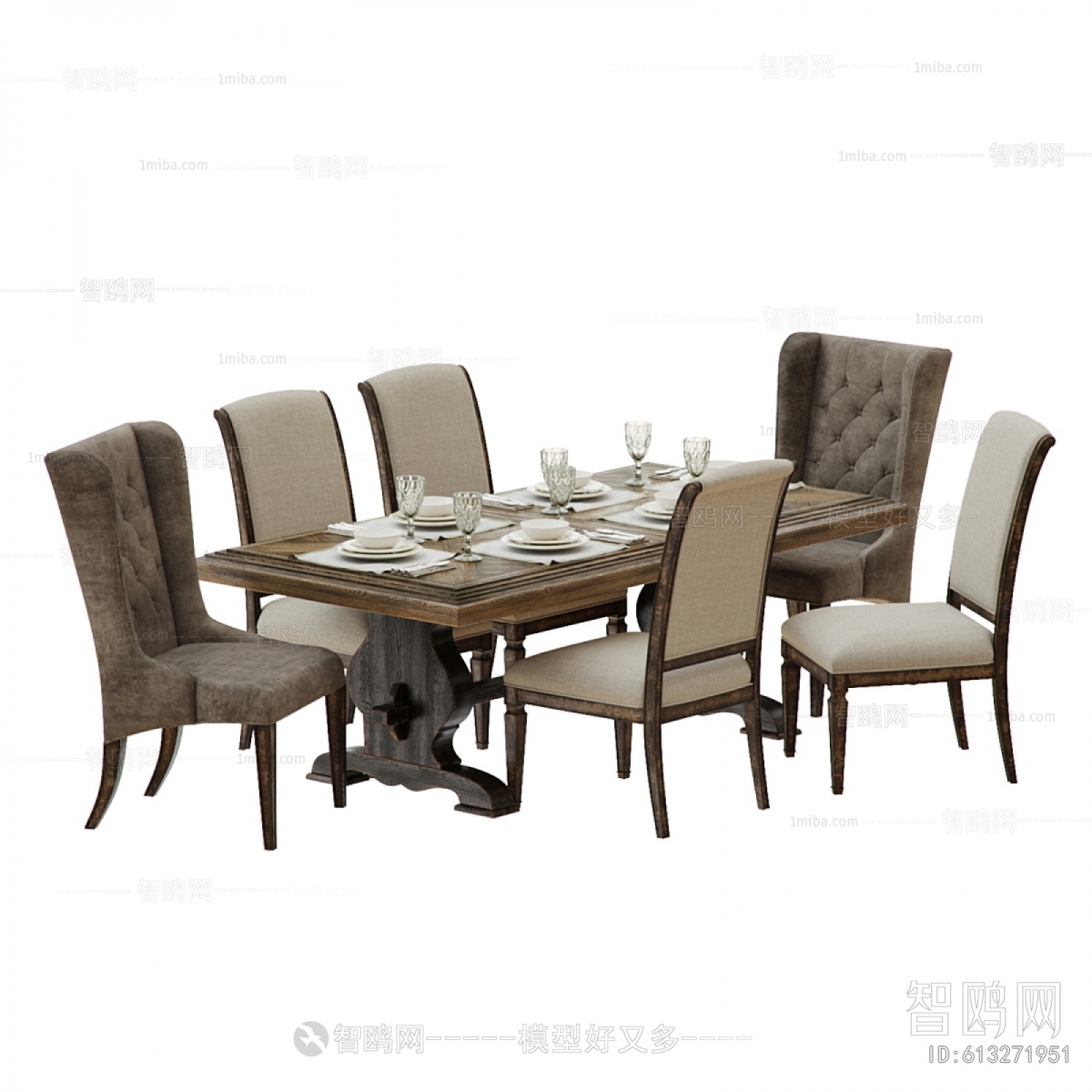 Modern Dining Table And Chairs