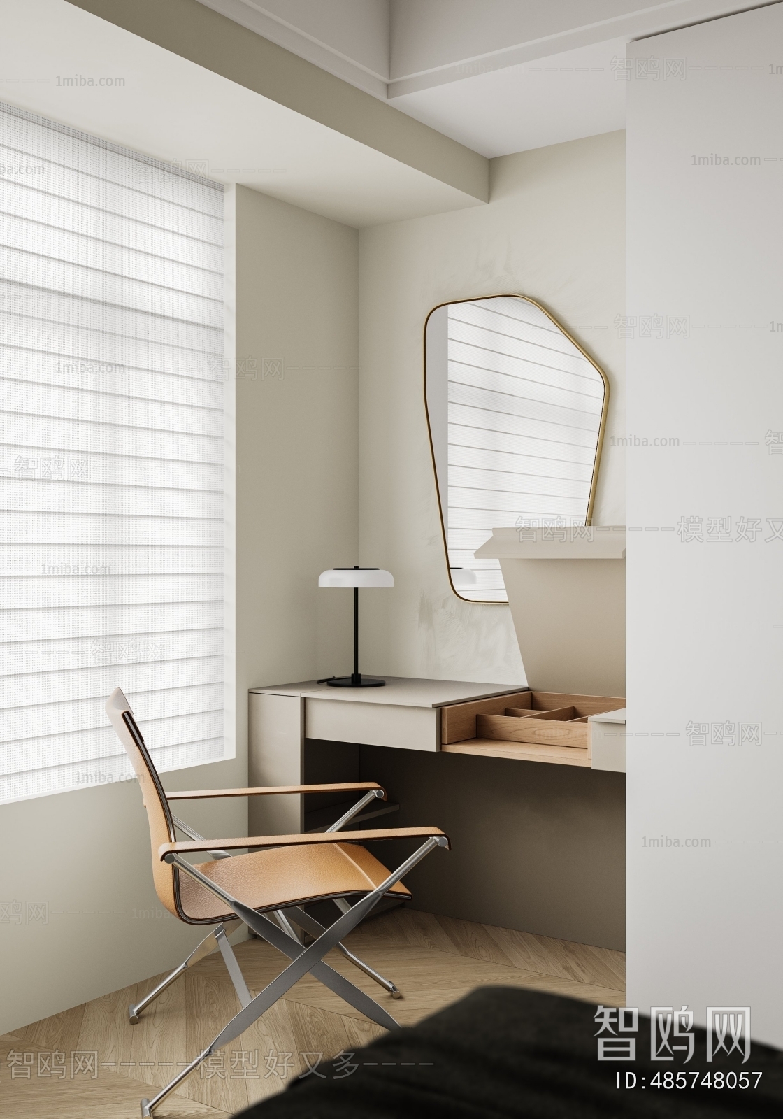 Modern Children's Room