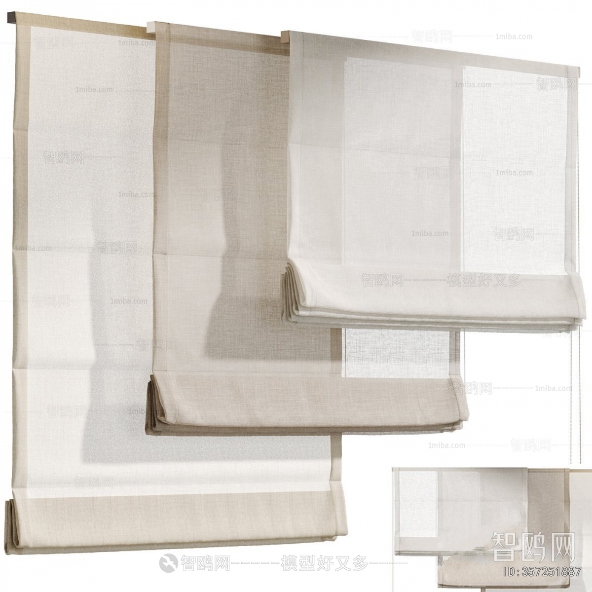 Modern Folding Curtain