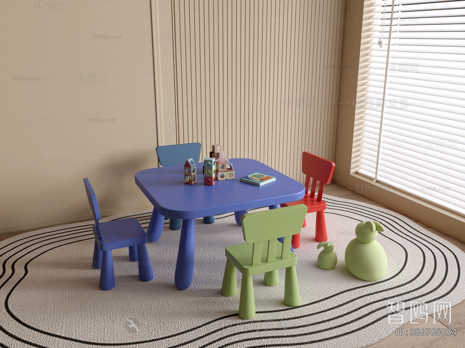 Modern Children's Table/chair