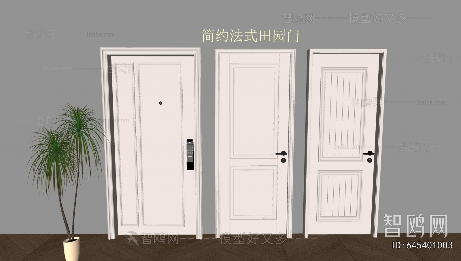 French Style Single Door