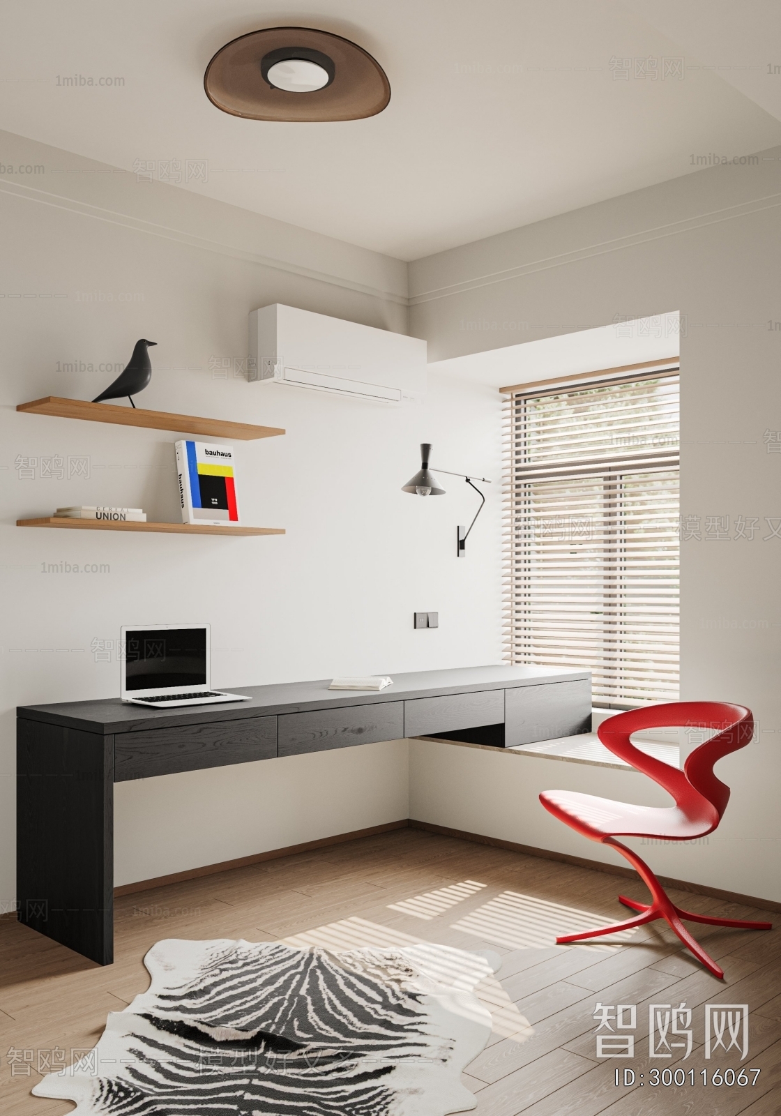 Modern Children's Room