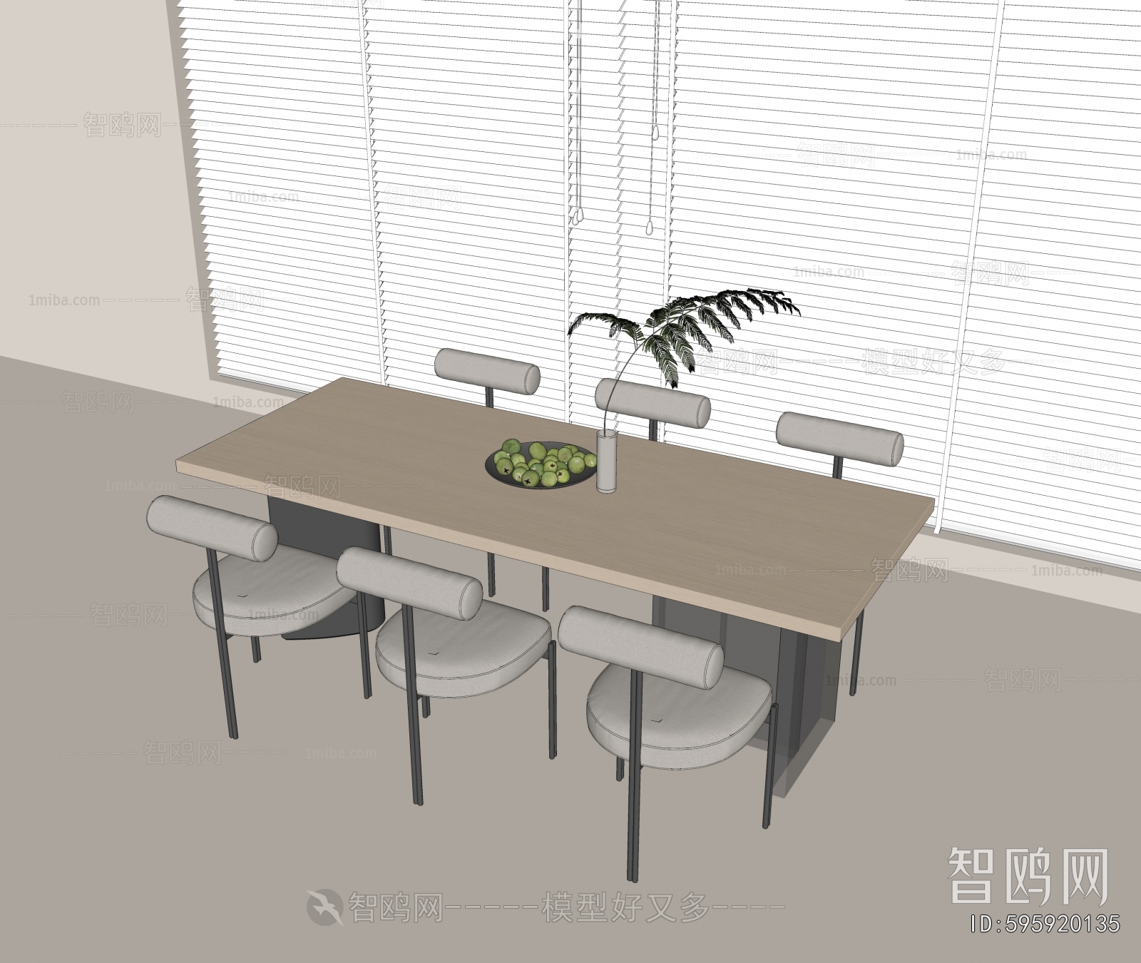 Modern Dining Table And Chairs