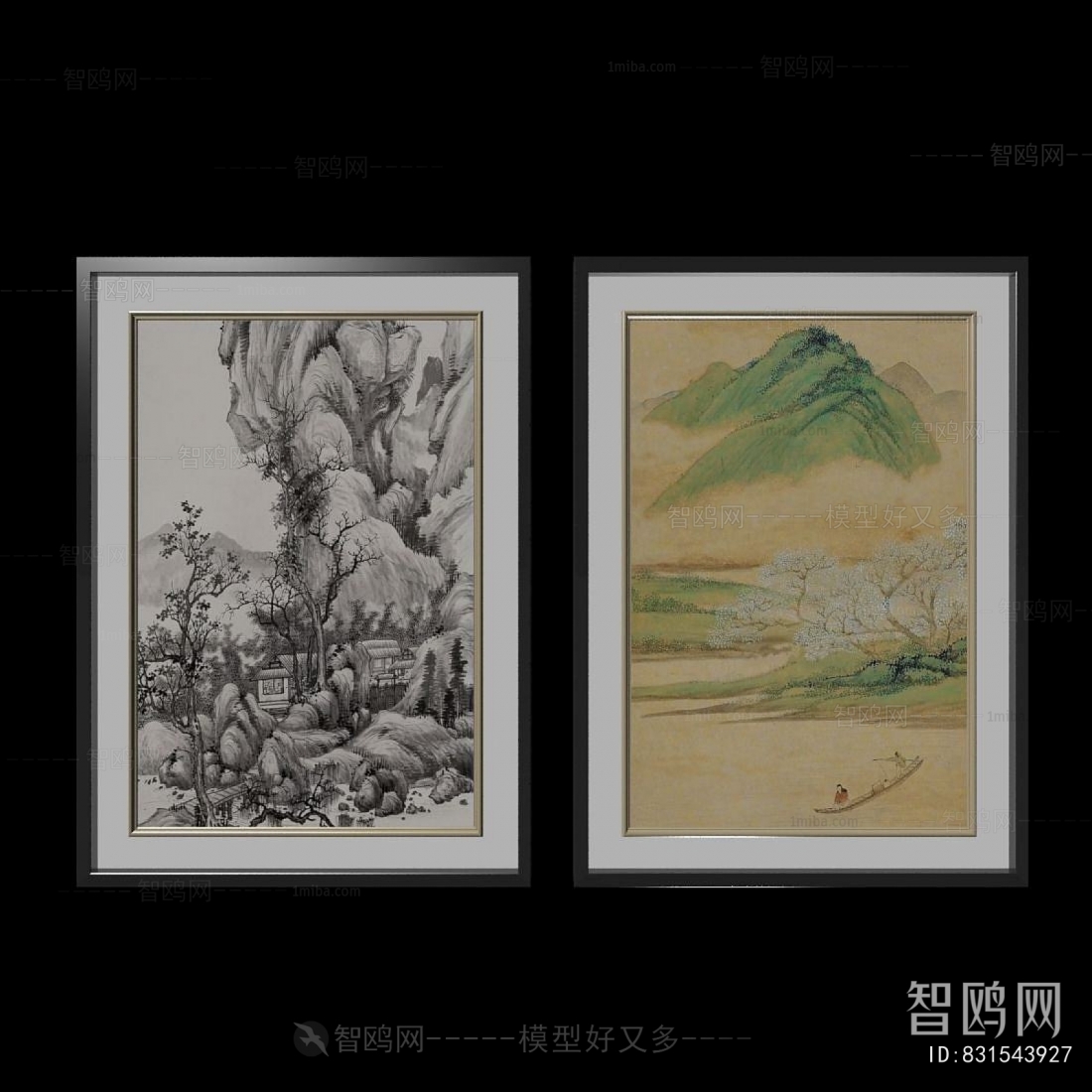 New Chinese Style Painting
