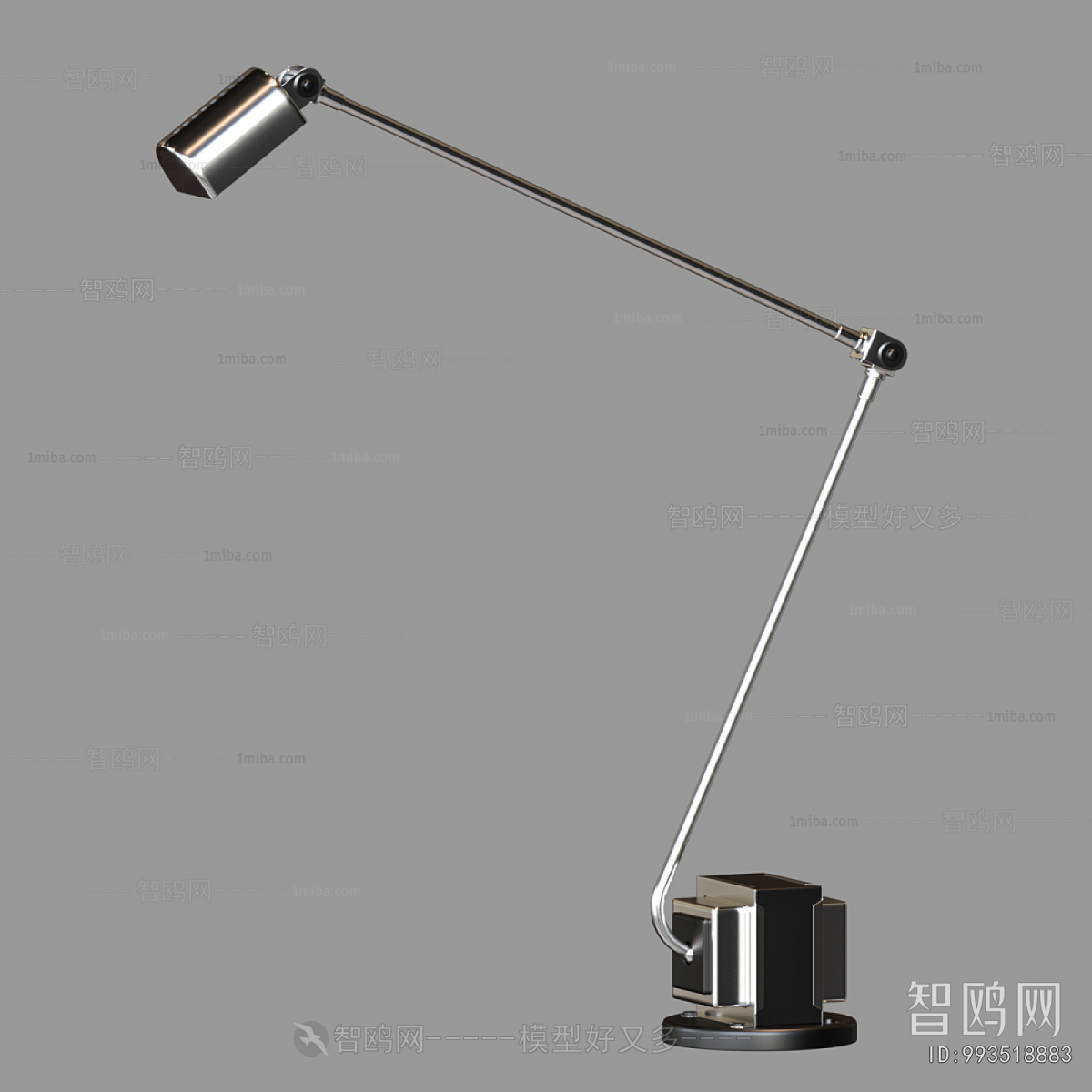 Modern Floor Lamp