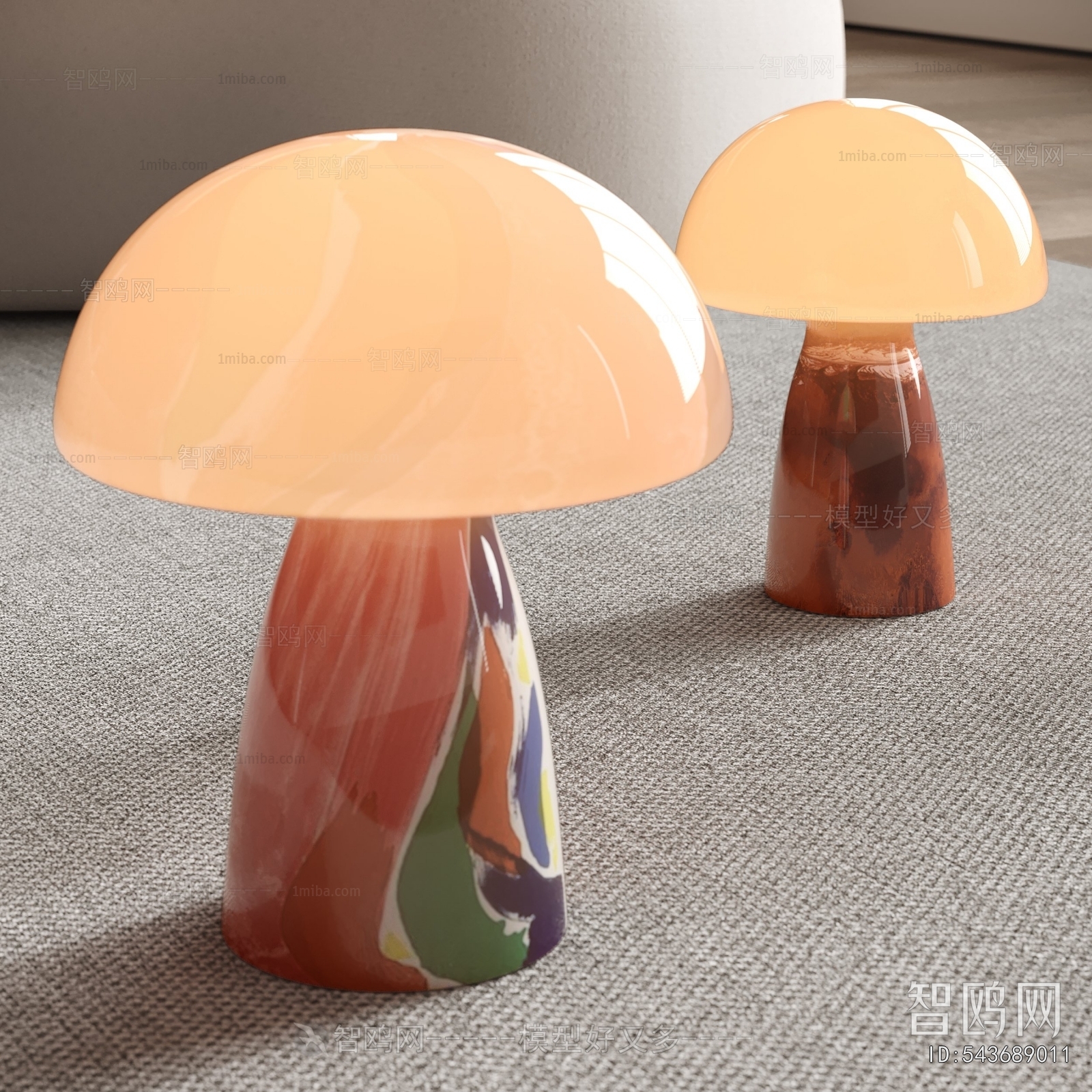 Modern Table Lamp