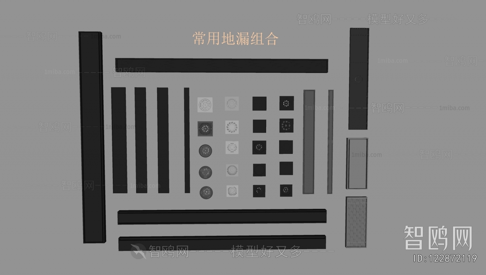 Modern Bathroom Hardware